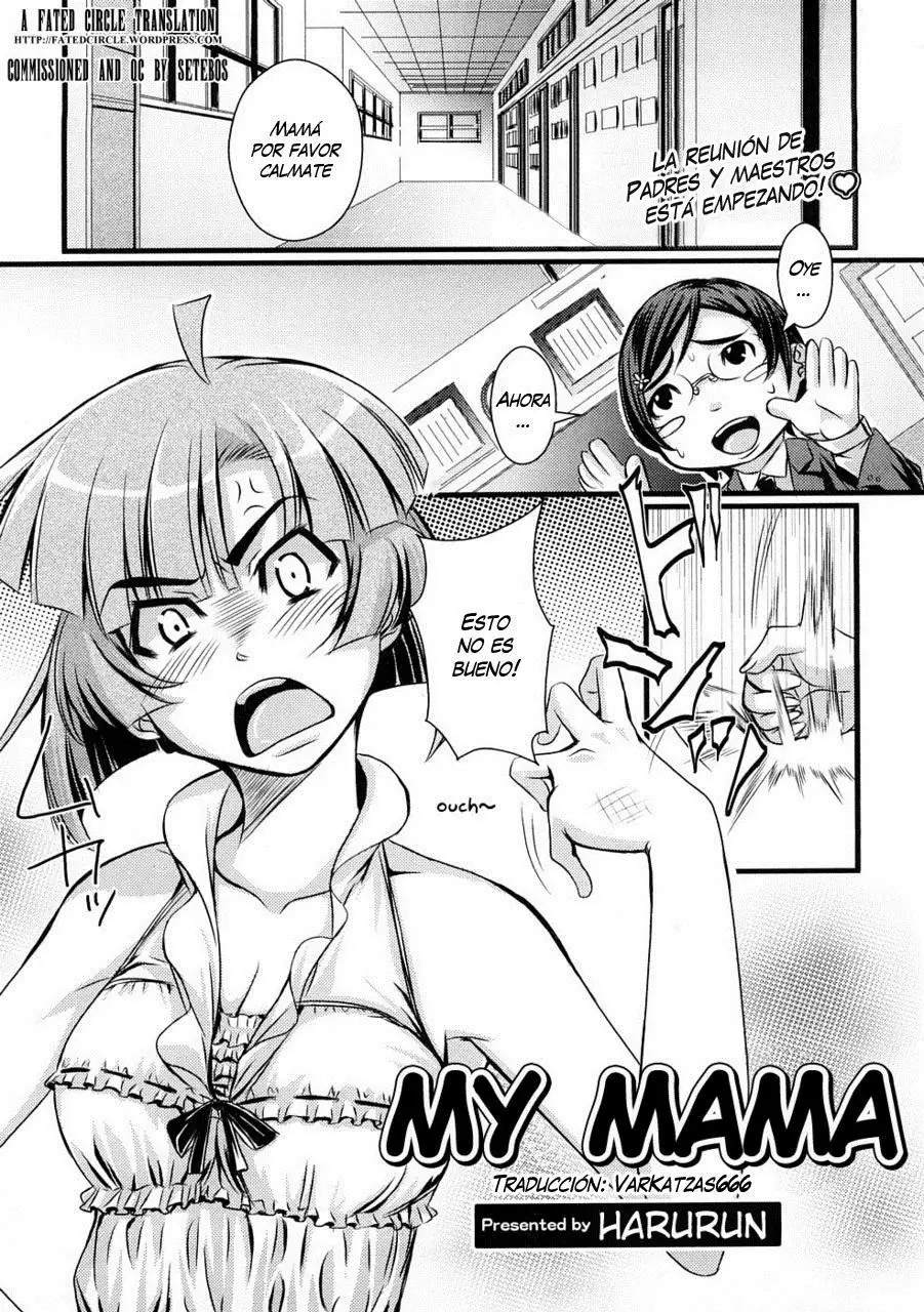 Mi Mamá (Sin Censura) Chapter-1