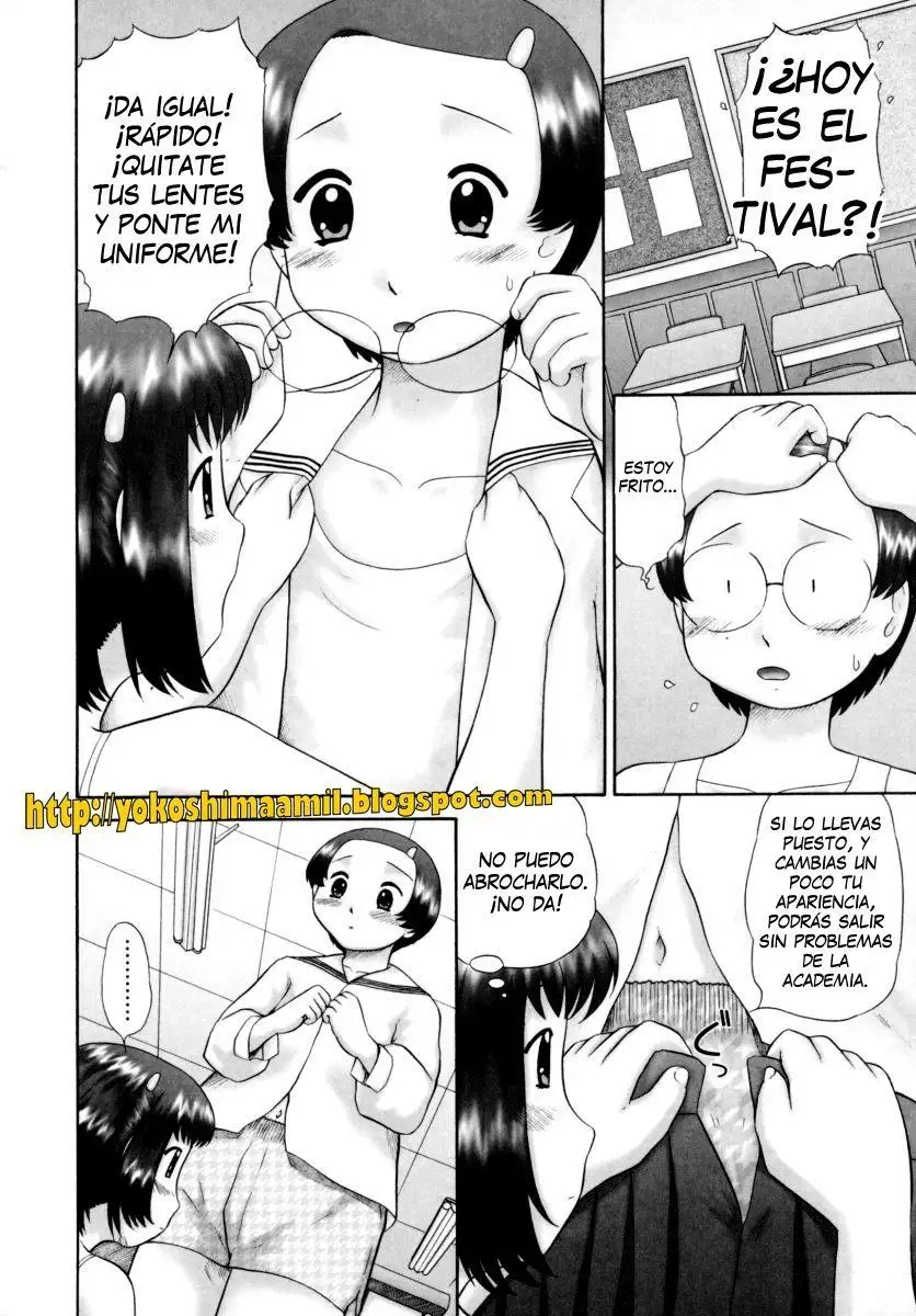 El Festival de las Chicas (Sin Censura)  Chapter-0