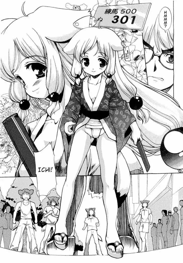 Mahou Shoujo Neko X Chapter-2