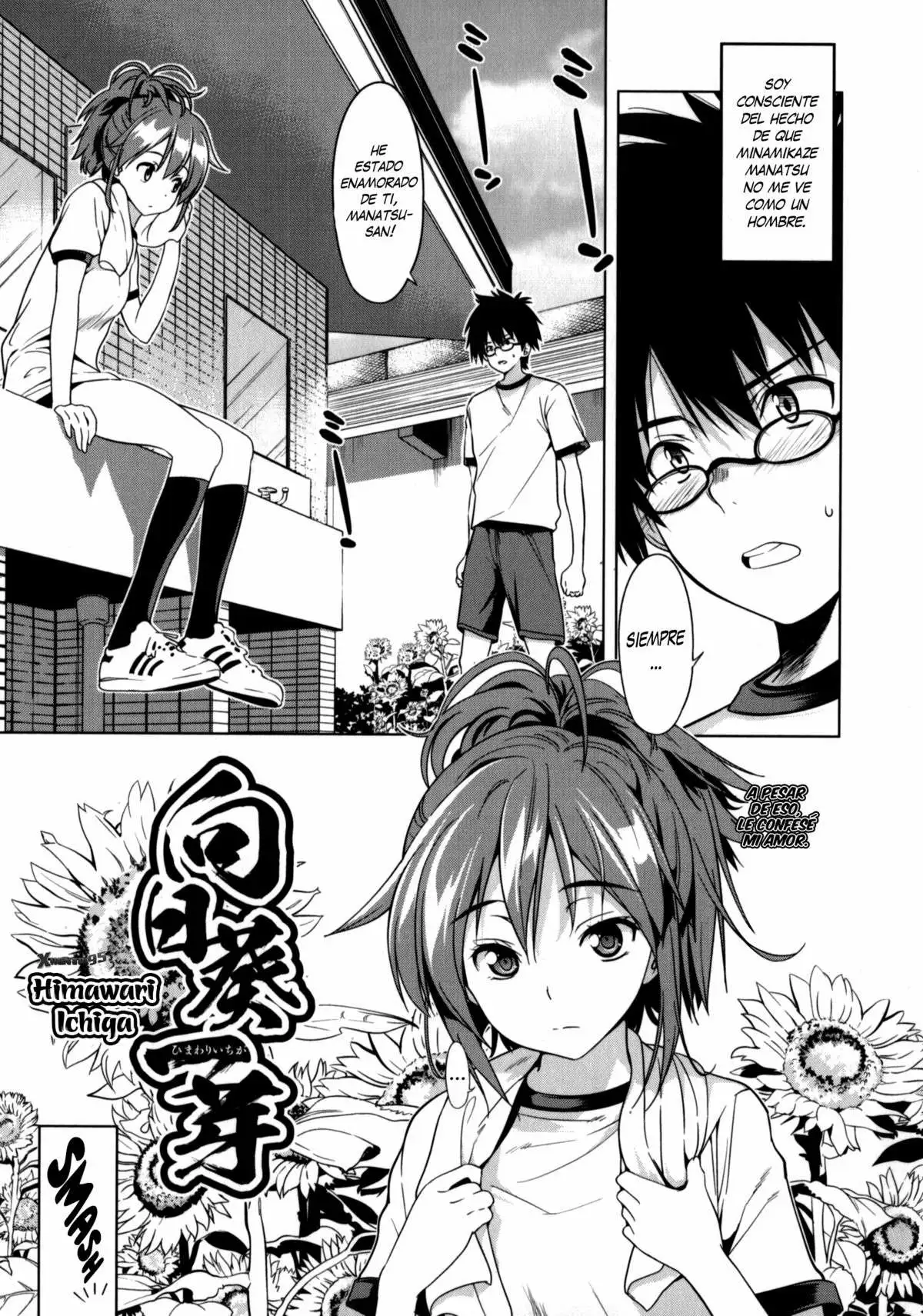 Himawari Ichiga Chapter-1