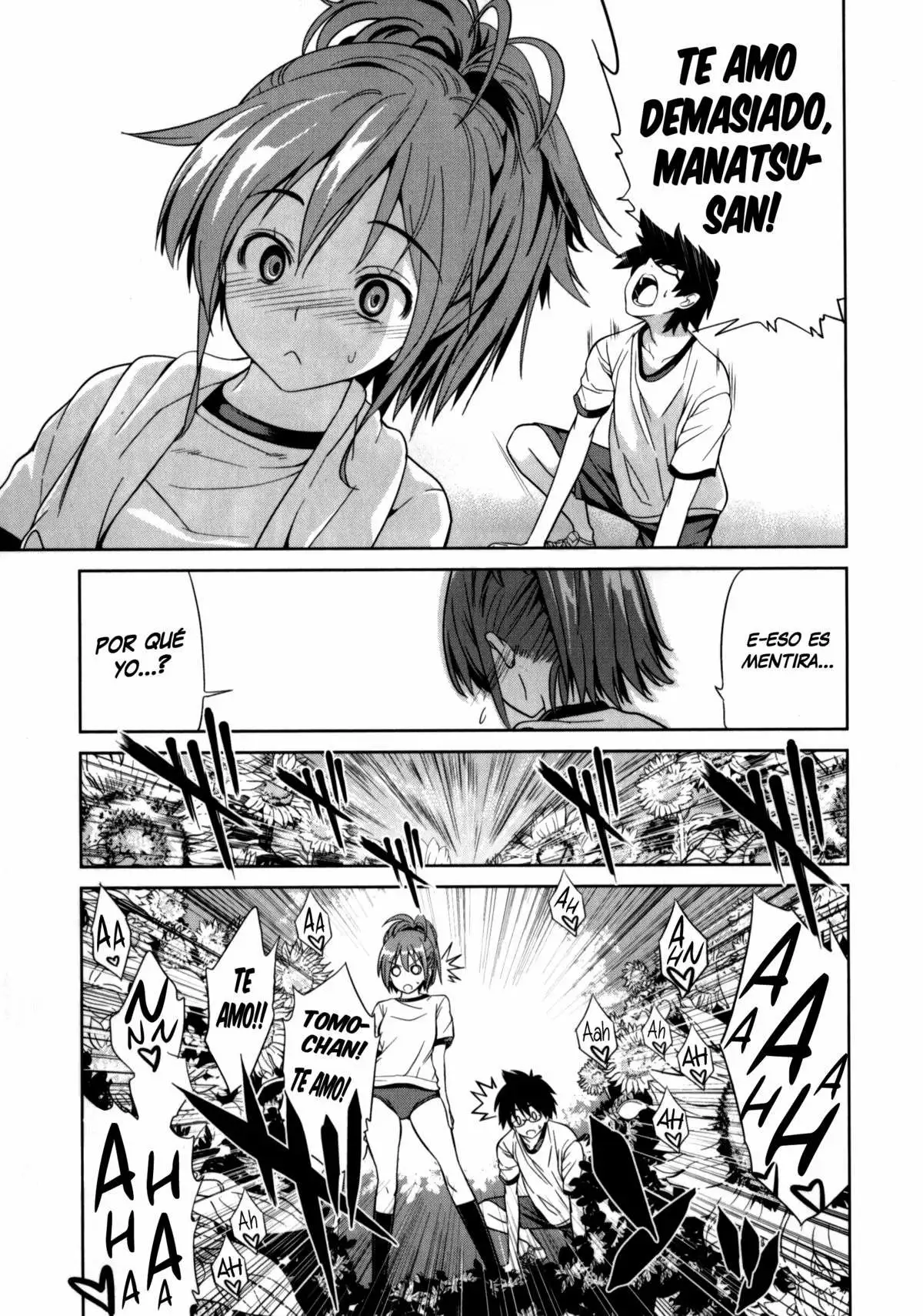 Himawari Ichiga Chapter-1