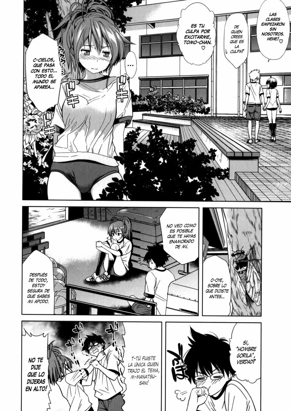 Himawari Ichiga Chapter-1