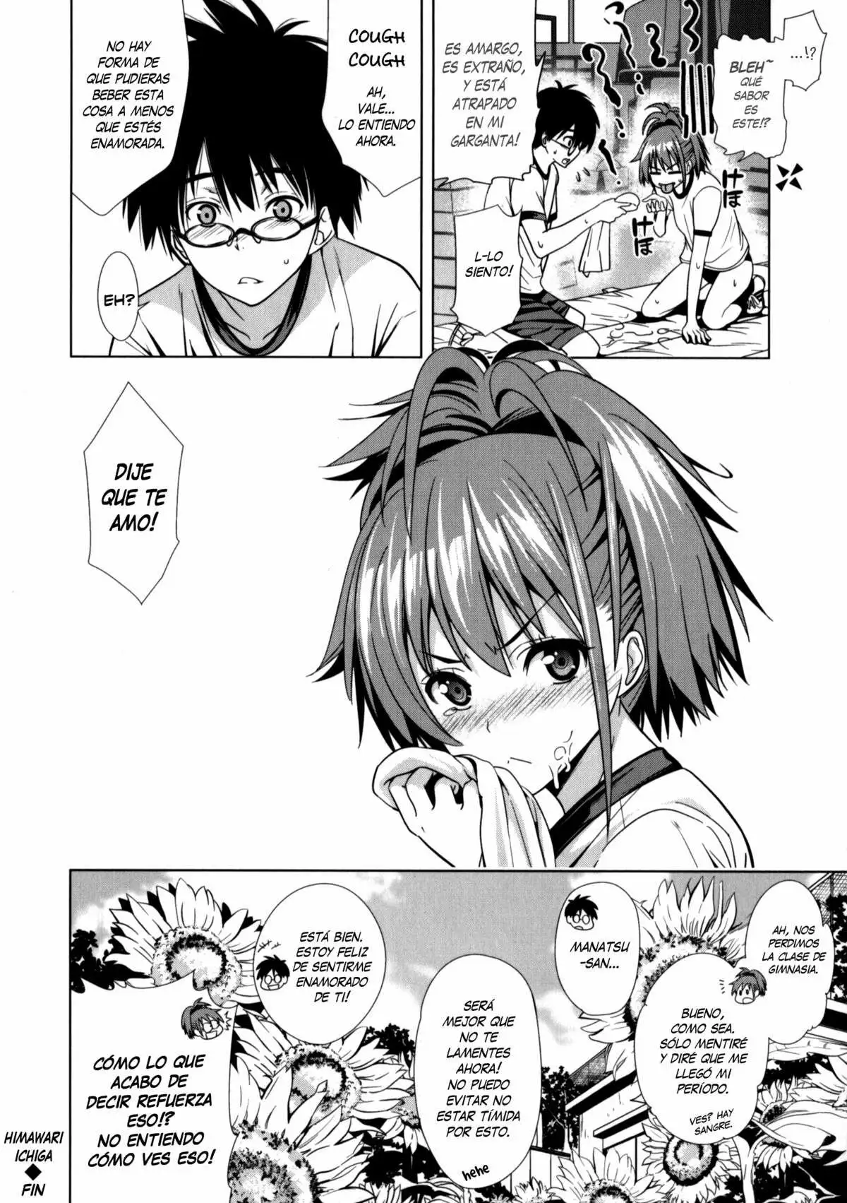 Himawari Ichiga Chapter-1