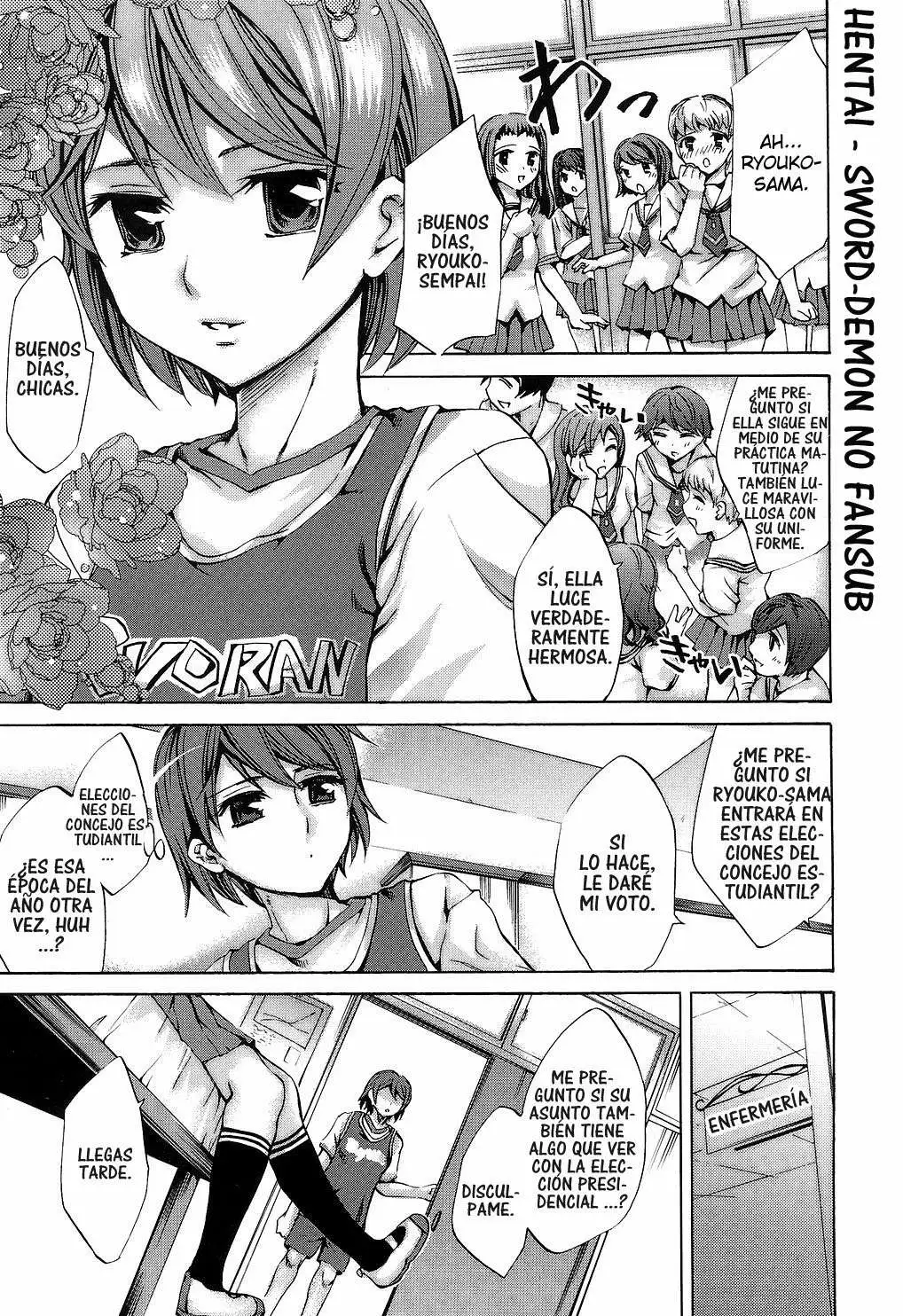 Ryouran Gakuen Kakumeiki - Hyakka Ryouran! Chapter-1