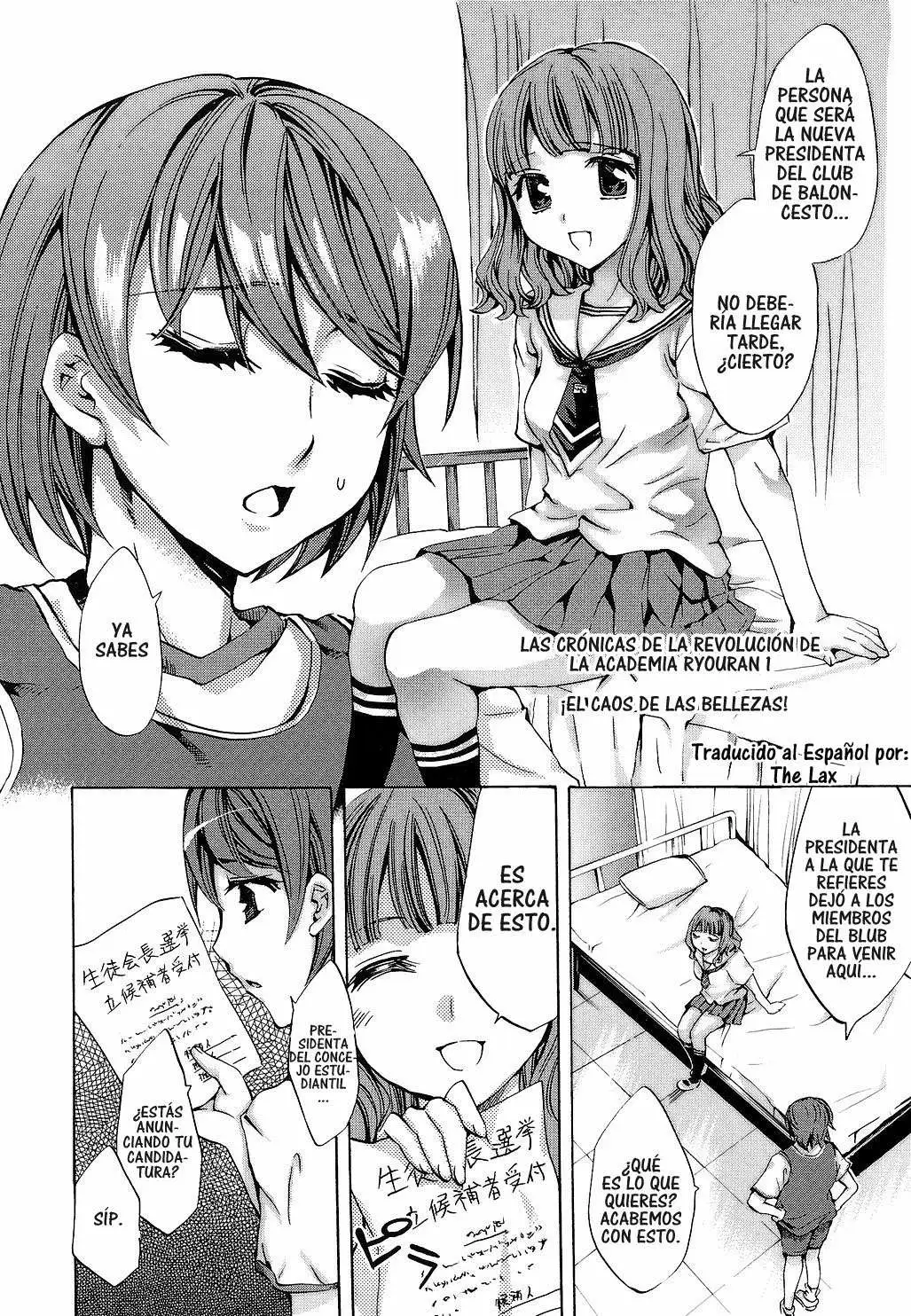 Ryouran Gakuen Kakumeiki - Hyakka Ryouran! Chapter-1