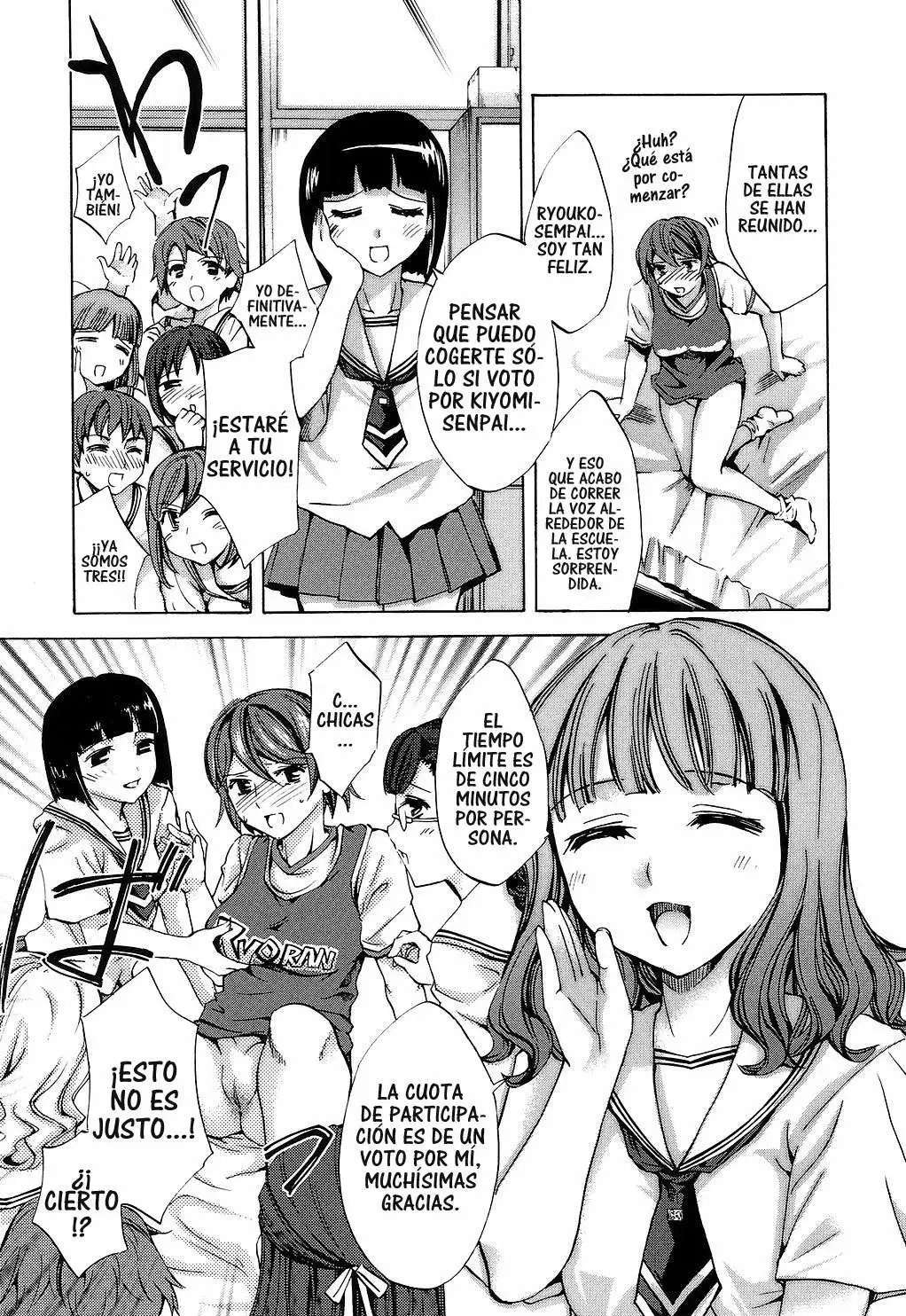 Ryouran Gakuen Kakumeiki - Hyakka Ryouran! Chapter-1