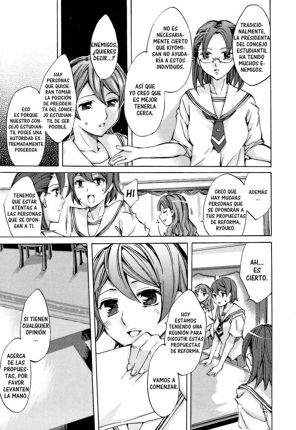 Ryouran Gakuen Kakumeiki - Hyakka Ryouran! Chapter-2