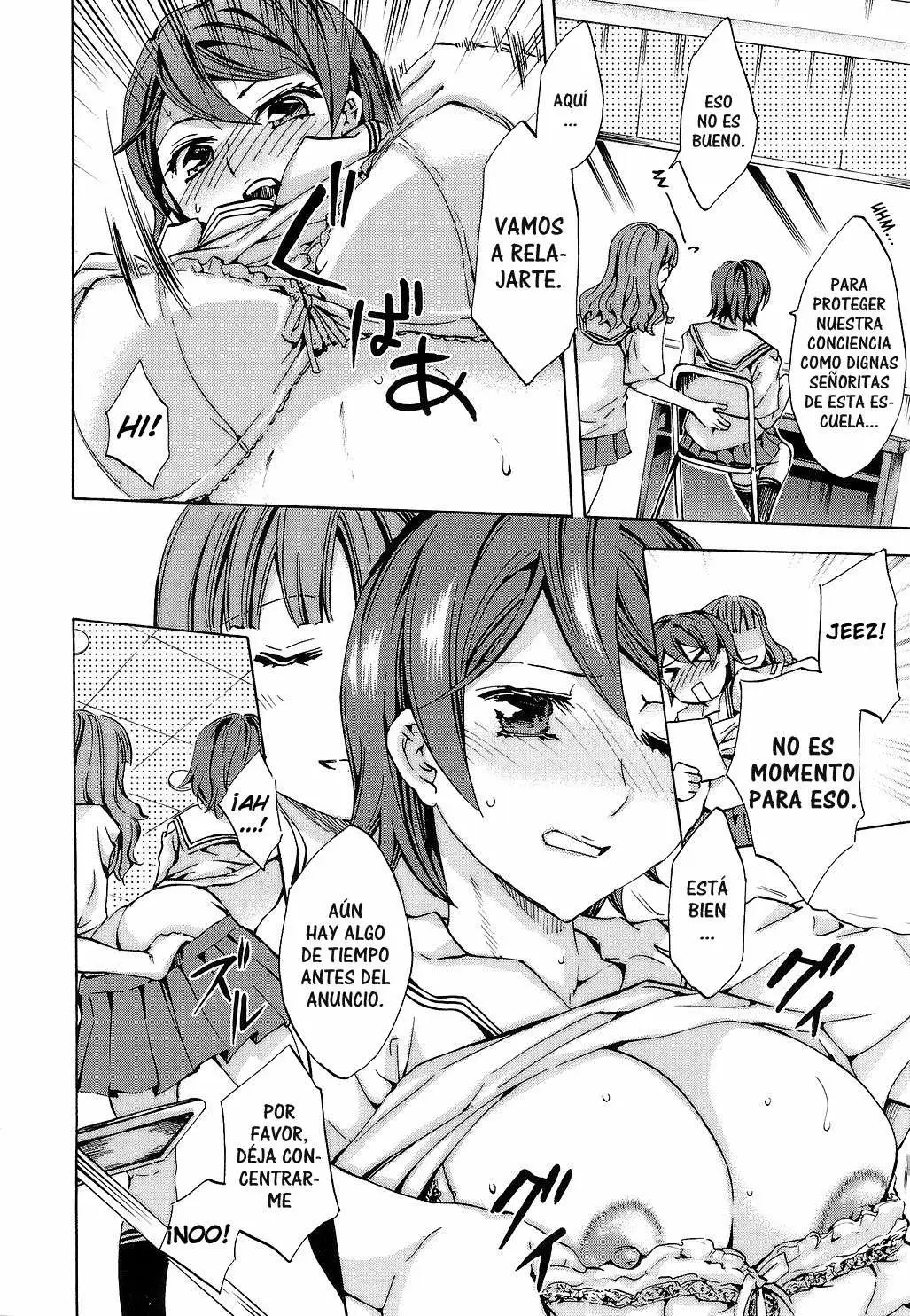 Ryouran Gakuen Kakumeiki - Hyakka Ryouran! Chapter-2