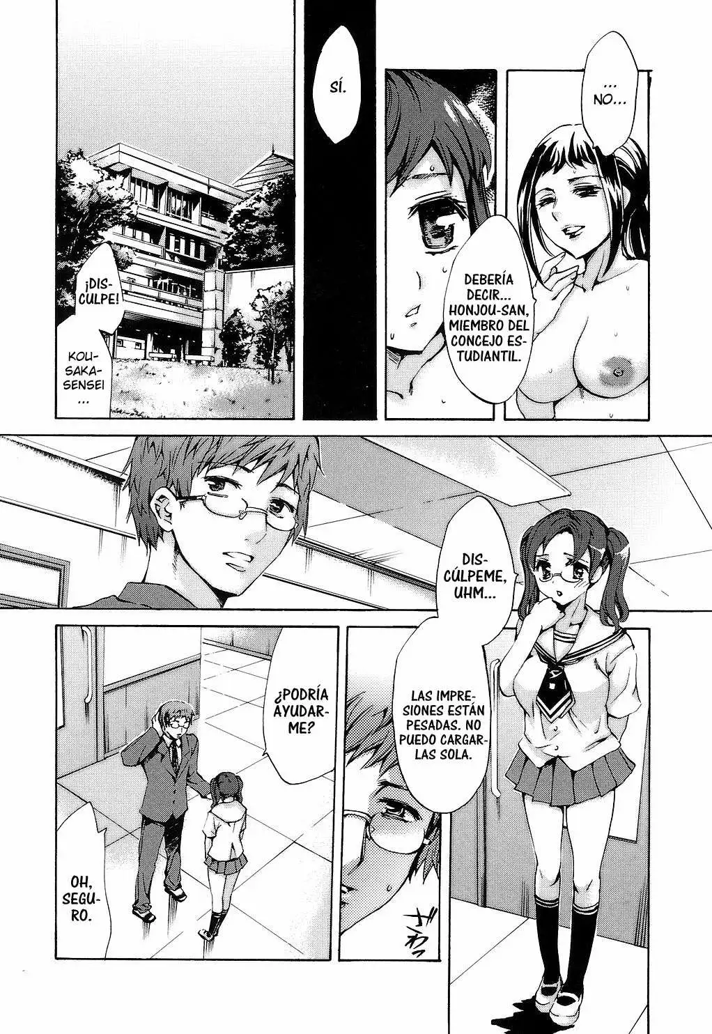 Ryouran Gakuen Kakumeiki - Hyakka Ryouran! Chapter-3