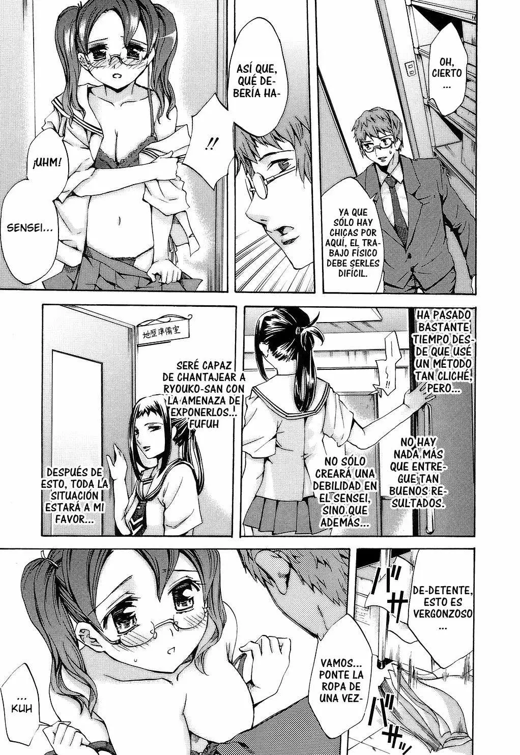 Ryouran Gakuen Kakumeiki - Hyakka Ryouran! Chapter-3