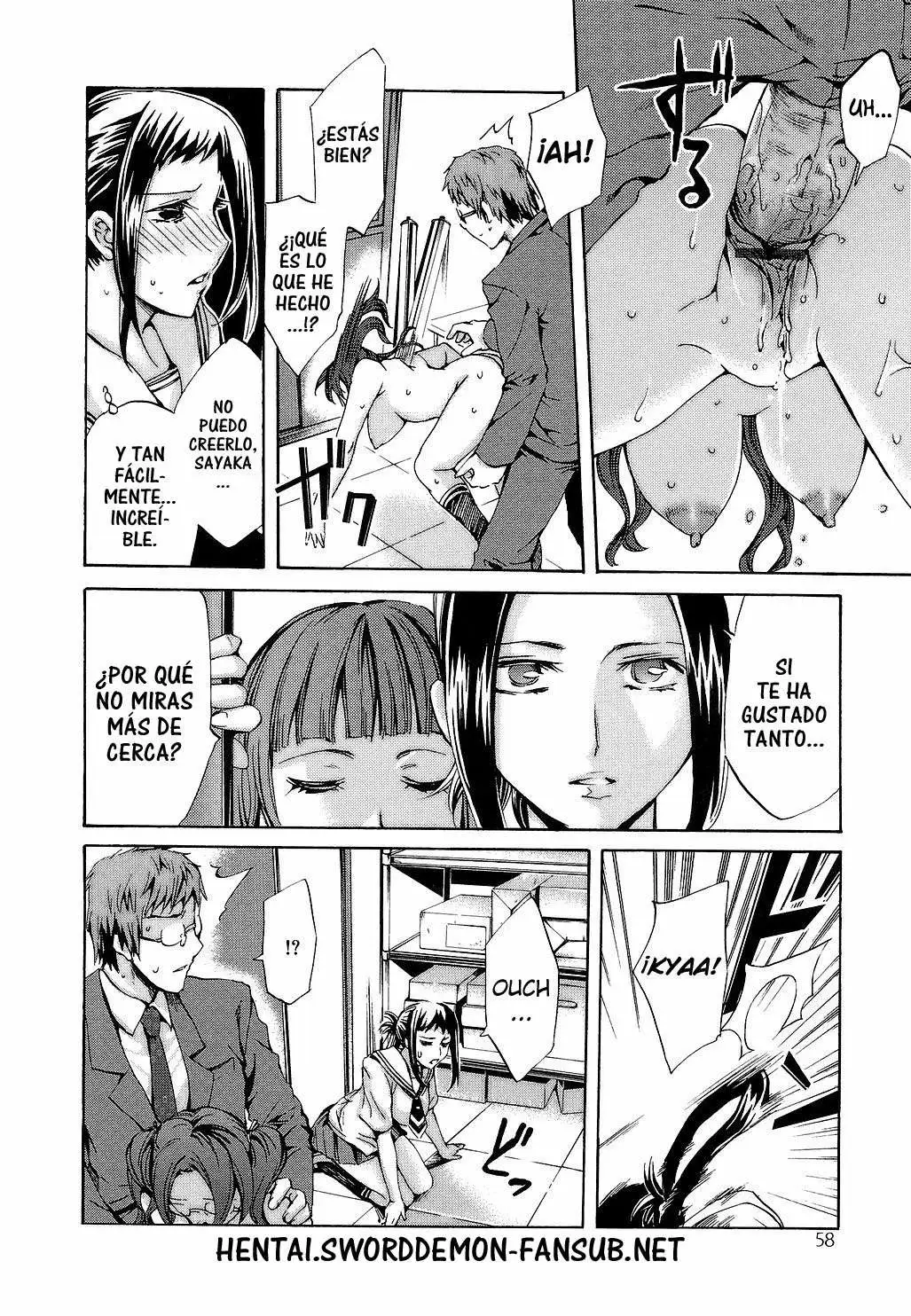 Ryouran Gakuen Kakumeiki - Hyakka Ryouran! Chapter-3