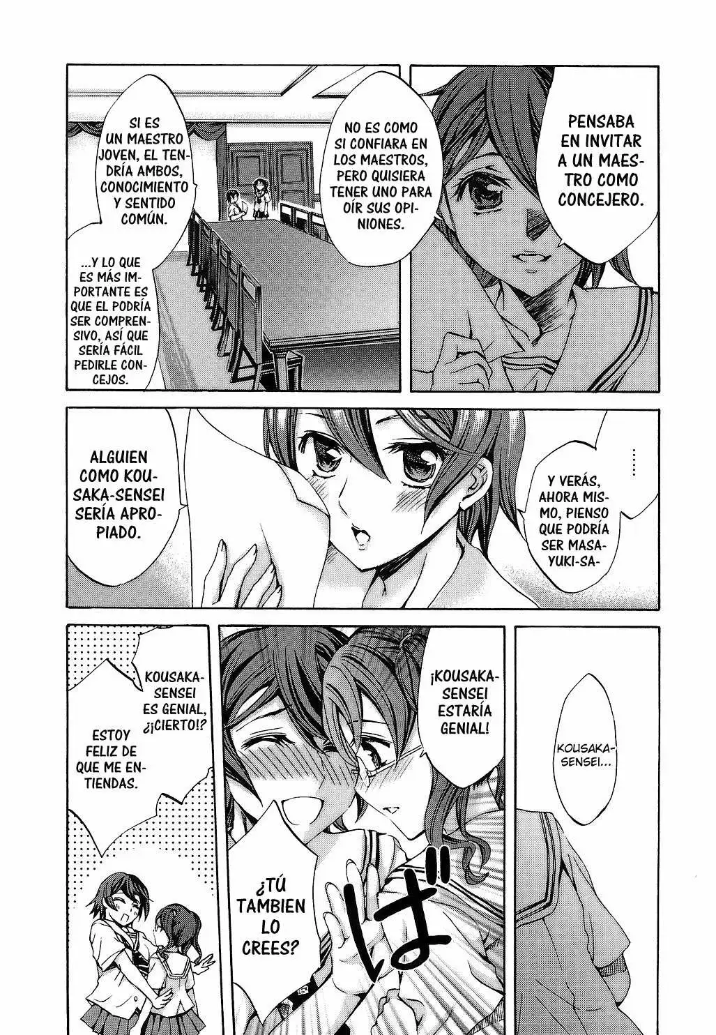 Ryouran Gakuen Kakumeiki - Hyakka Ryouran! Chapter-4