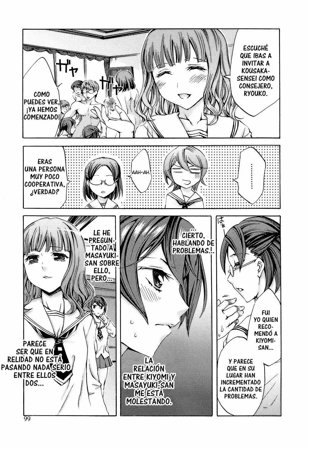 Ryouran Gakuen Kakumeiki - Hyakka Ryouran! Chapter-6