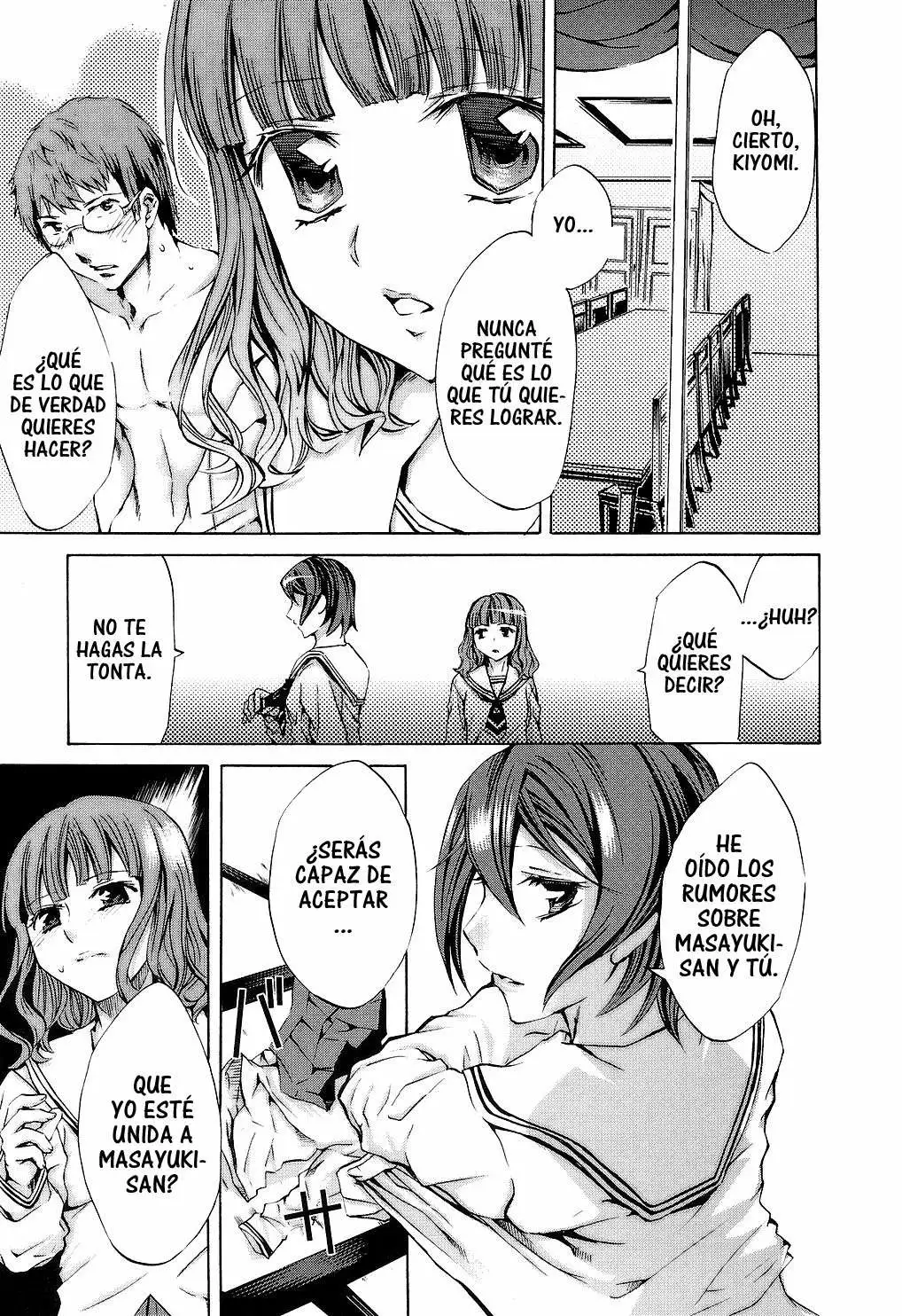 Ryouran Gakuen Kakumeiki - Hyakka Ryouran! Chapter-6