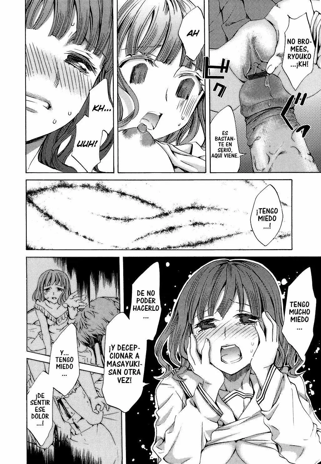 Ryouran Gakuen Kakumeiki - Hyakka Ryouran! Chapter-7