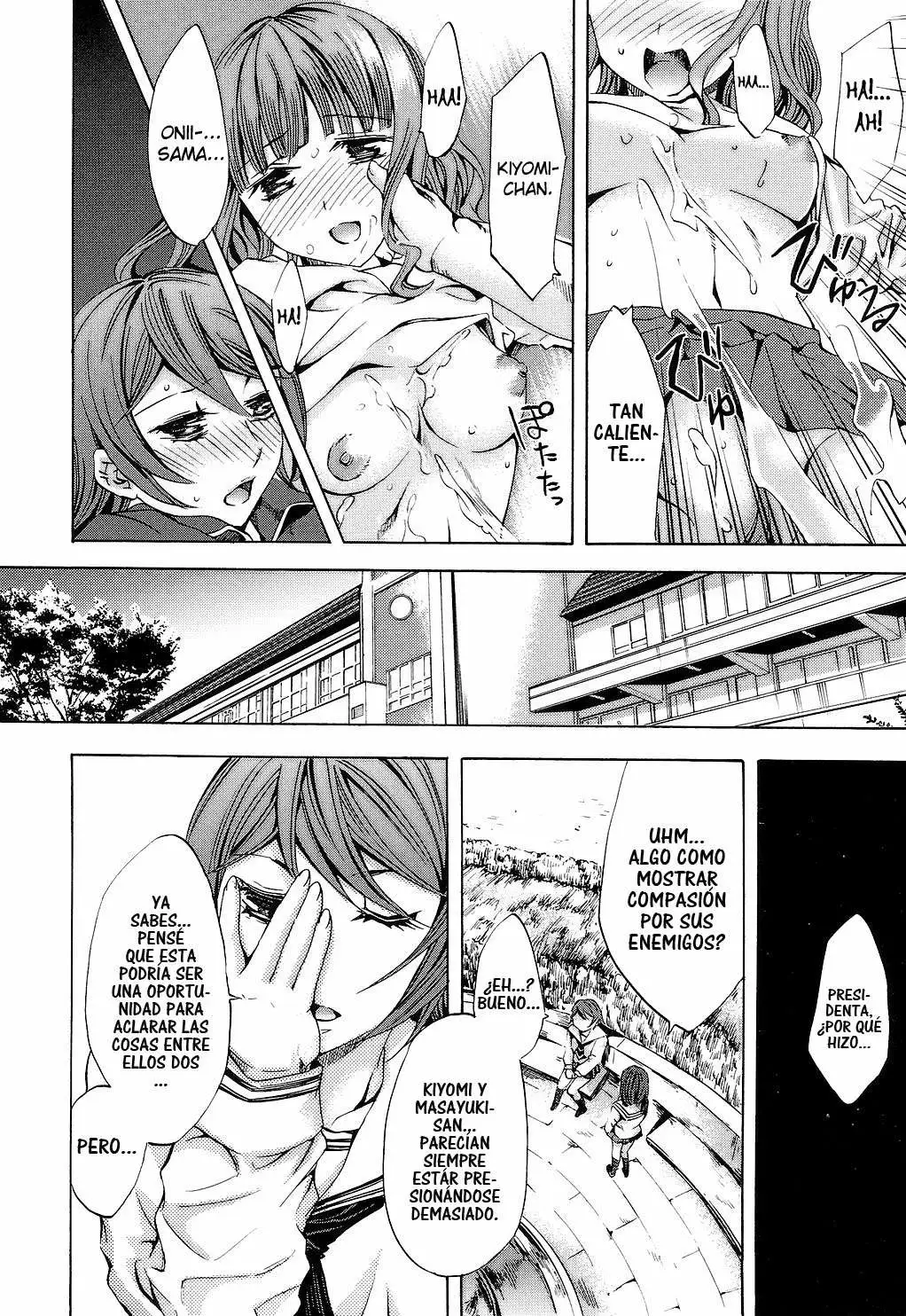 Ryouran Gakuen Kakumeiki - Hyakka Ryouran! Chapter-7