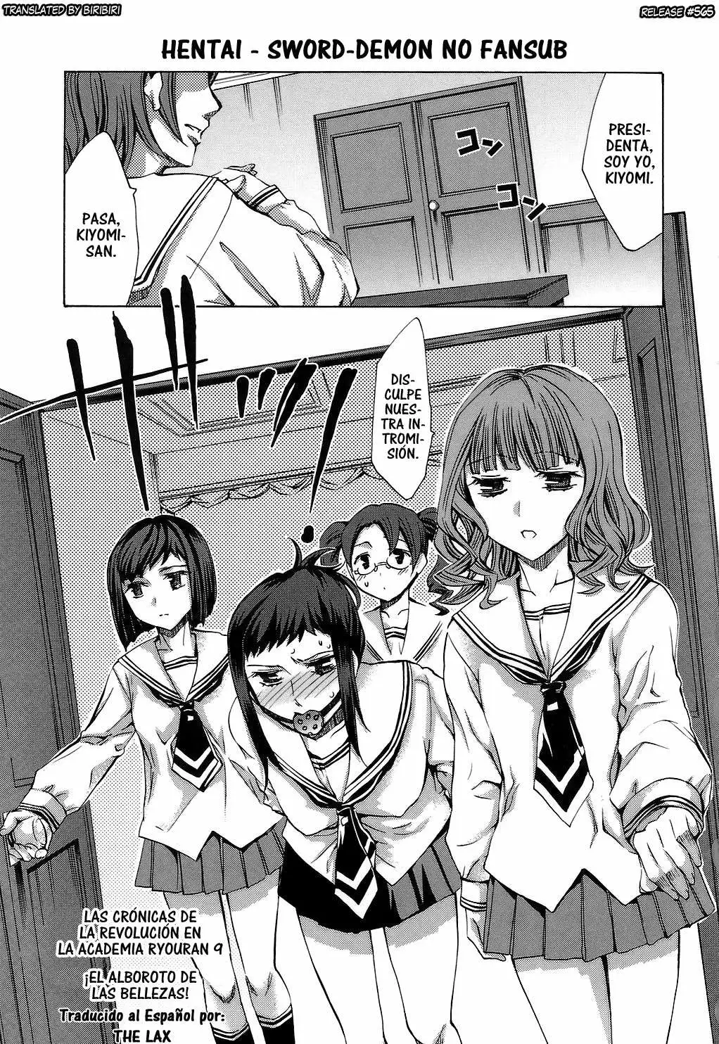 Ryouran Gakuen Kakumeiki - Hyakka Ryouran! Chapter-9