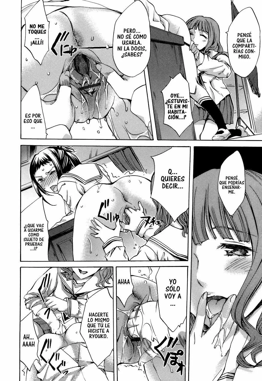 Ryouran Gakuen Kakumeiki - Hyakka Ryouran! Chapter-9