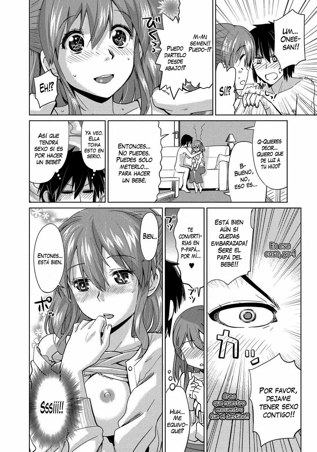 Kawaii Nee-chan Chapter-1