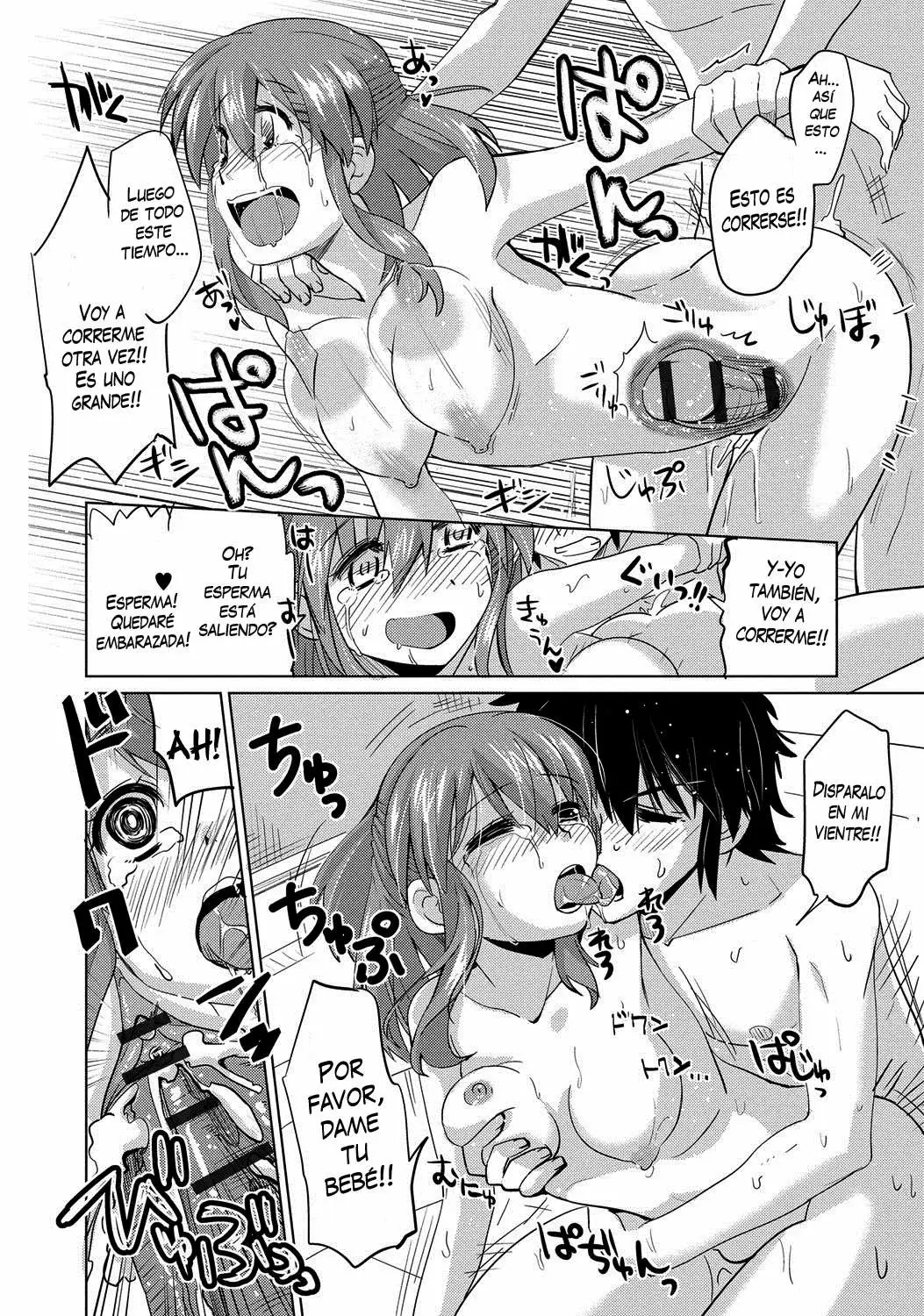 Kawaii Nee-chan Chapter-1