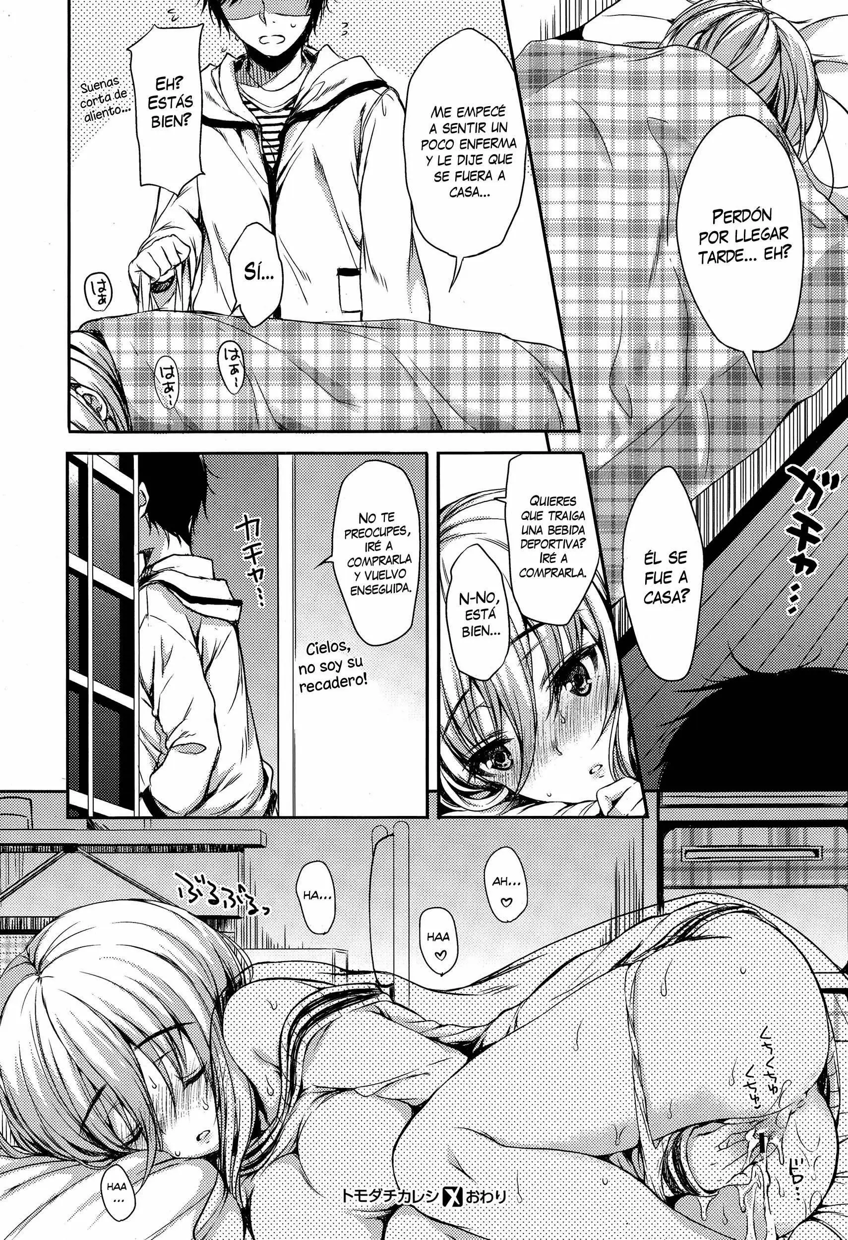 Tomodachi Kareshi Chapter-1