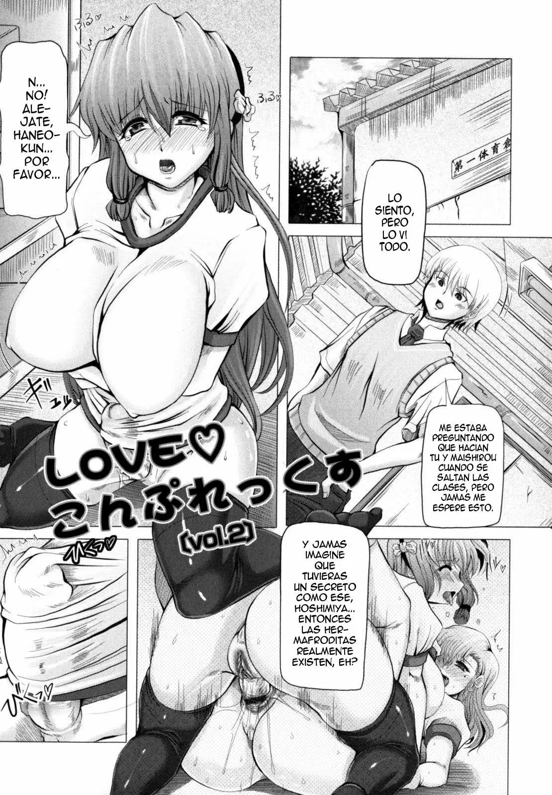 Love Doll Chapter-2