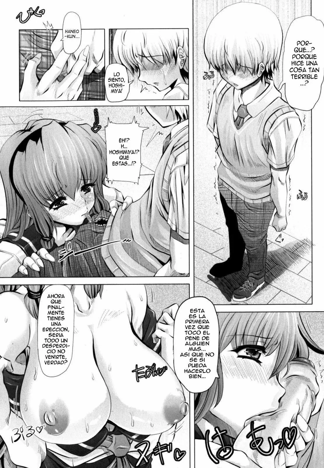 Love Doll Chapter-2