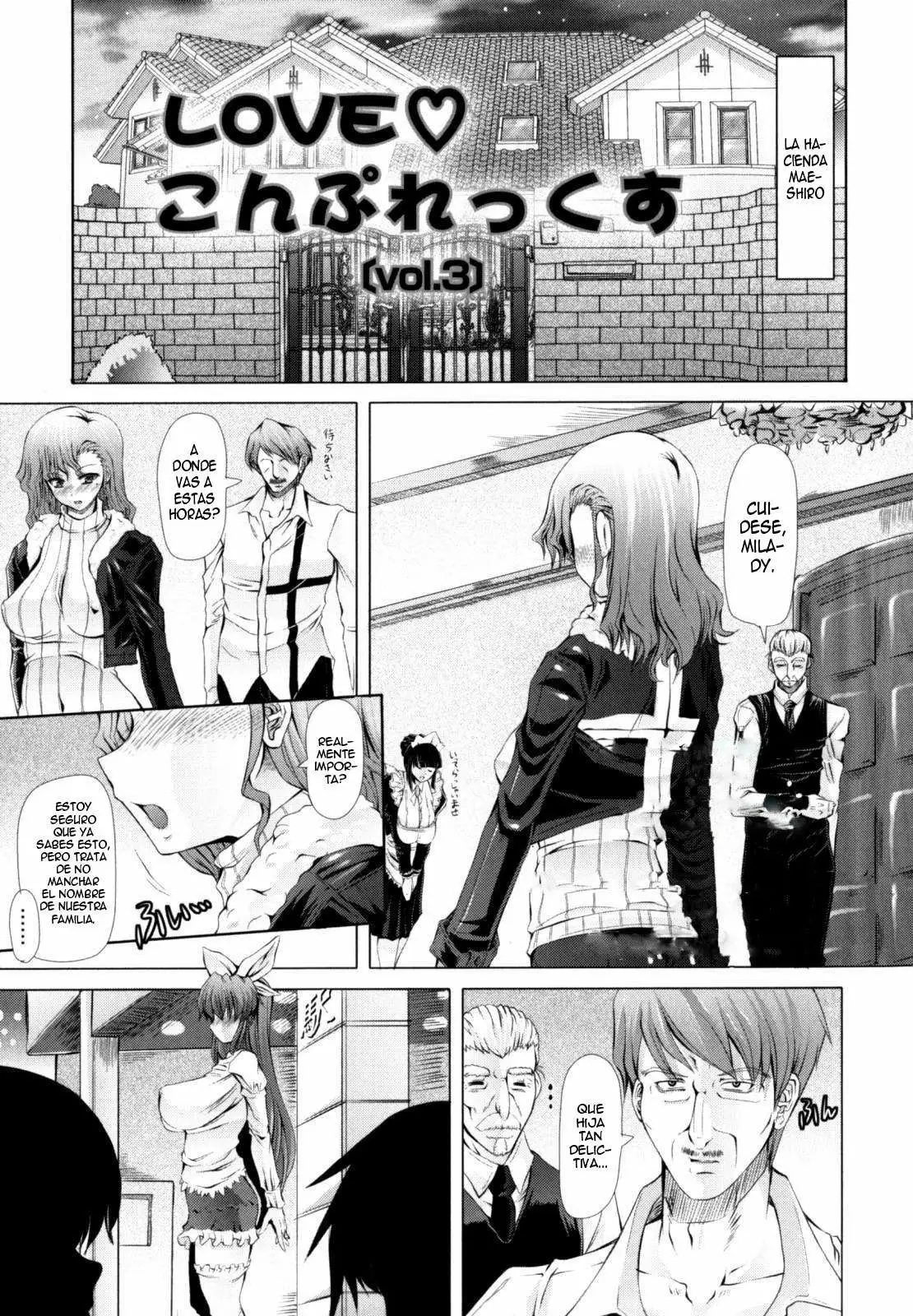 Love Doll Chapter-3