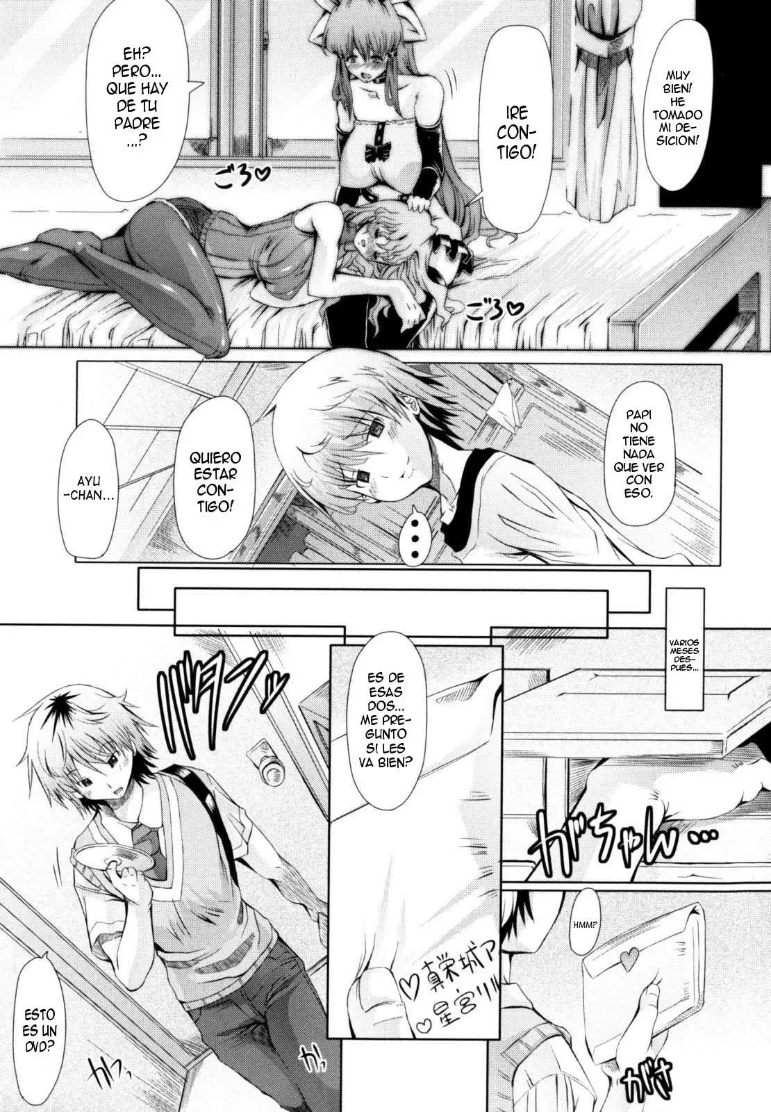 Love Doll Chapter-4