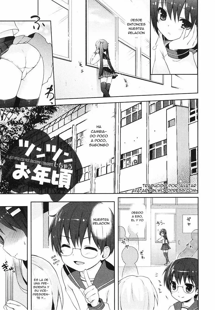 Tsuntsun Shichau Otoshigoro 7 Chapter-7