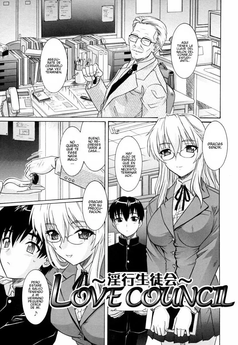  Ane no Mune 1-6 Chapter-3