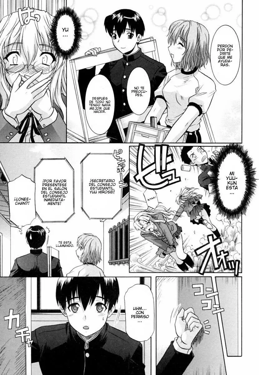  Ane no Mune 1-6 Chapter-4