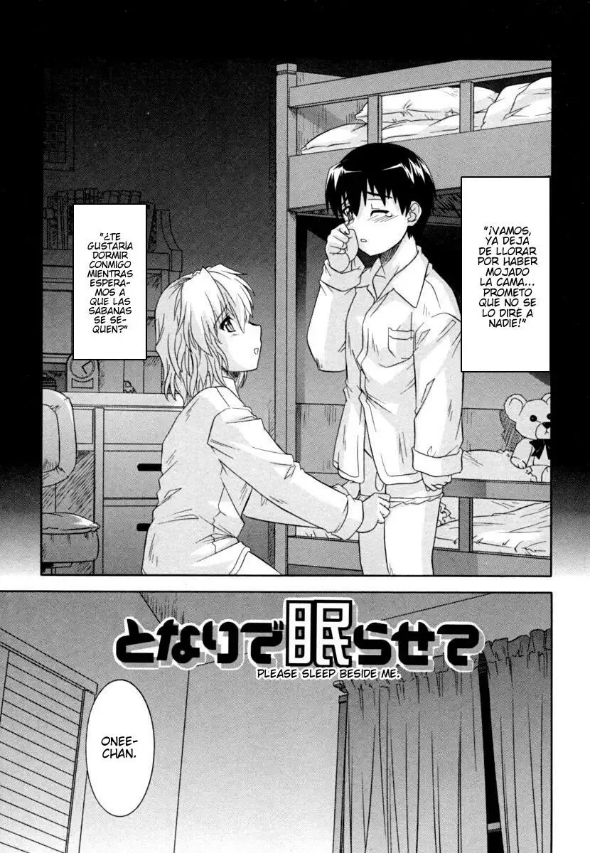  Ane no Mune 1-6 Chapter-5