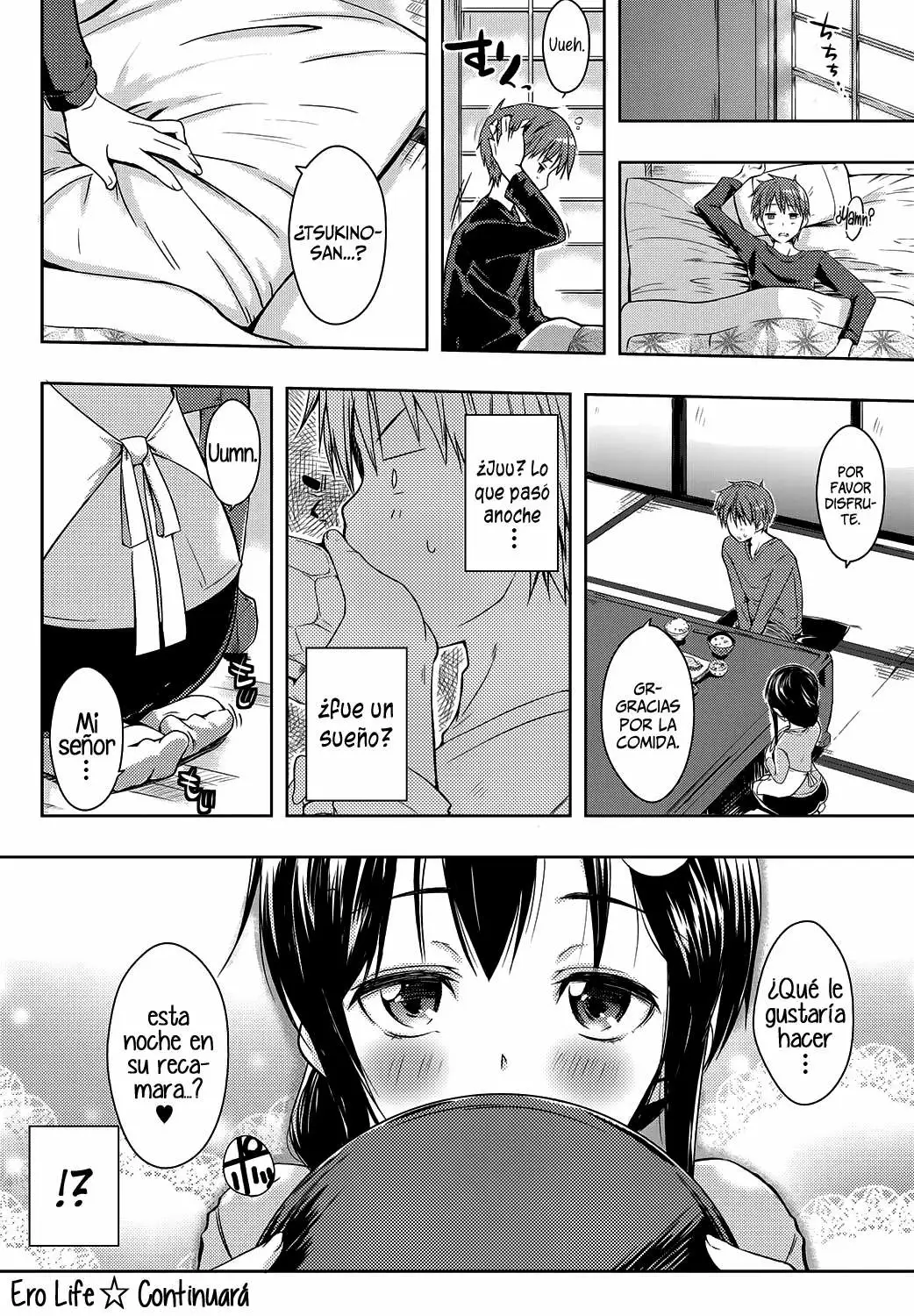 Ero Life Chapter-1