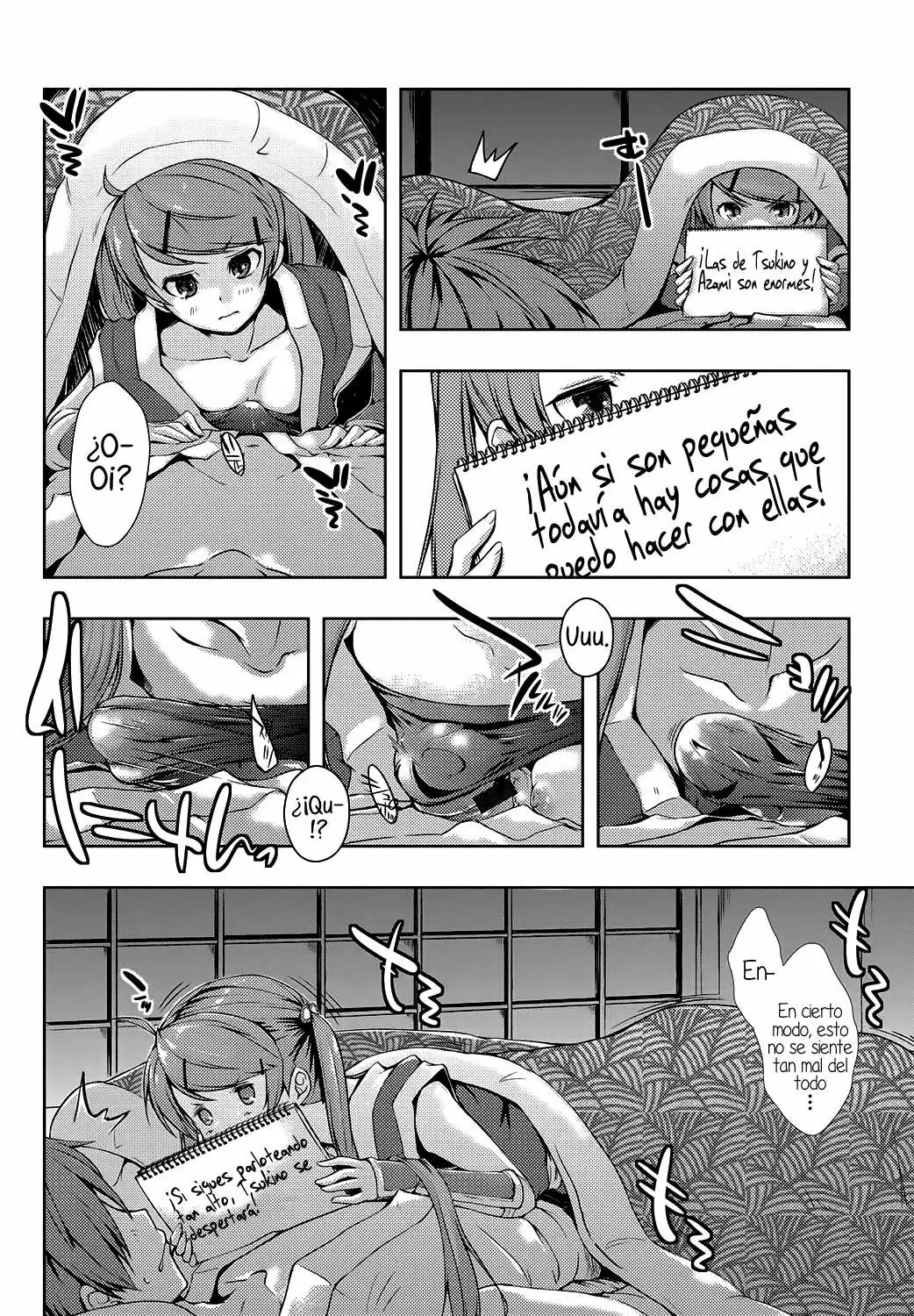 Ero Life Chapter-3