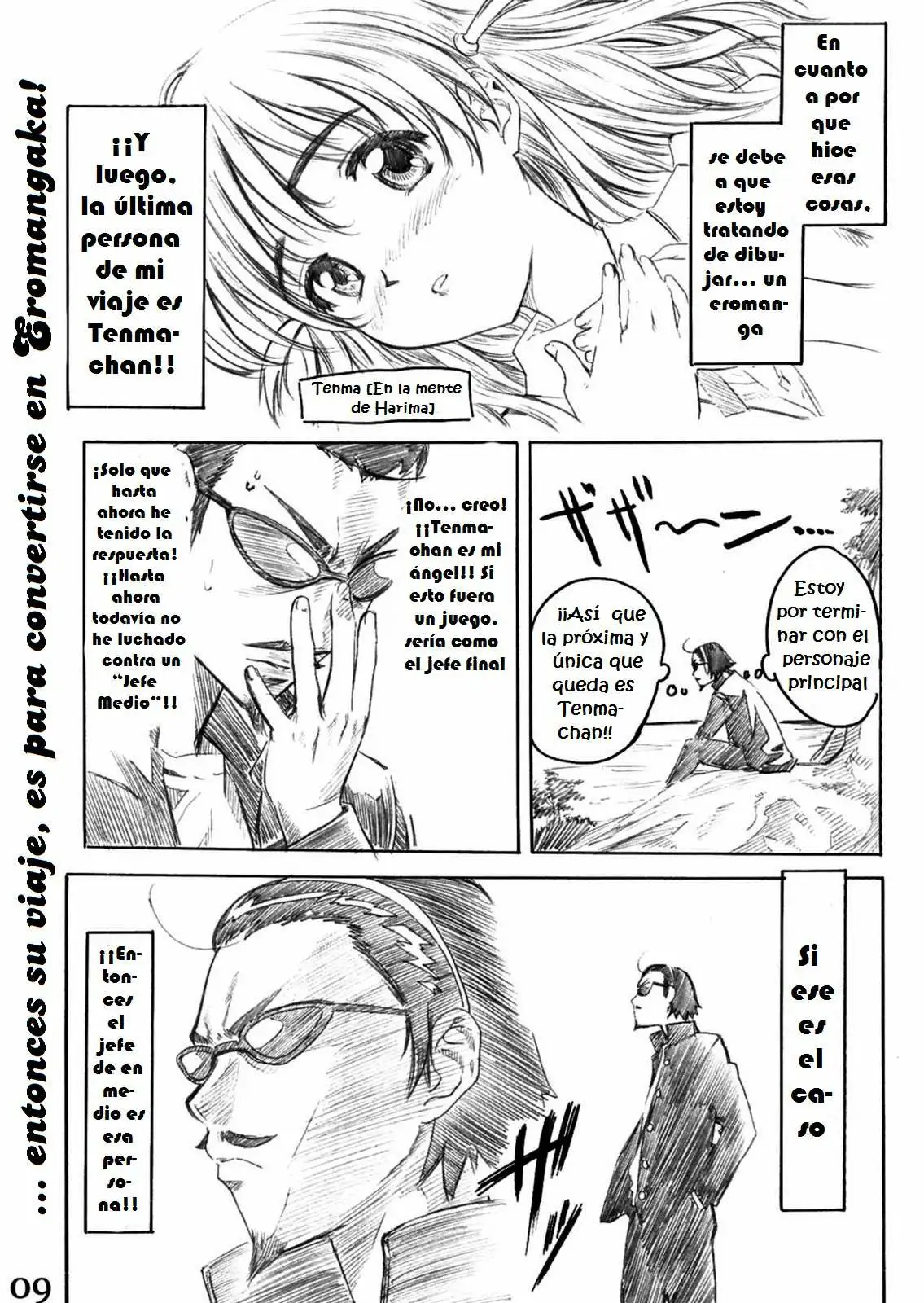 School Rumble Harima no Manga Michi v1 Chapter-1