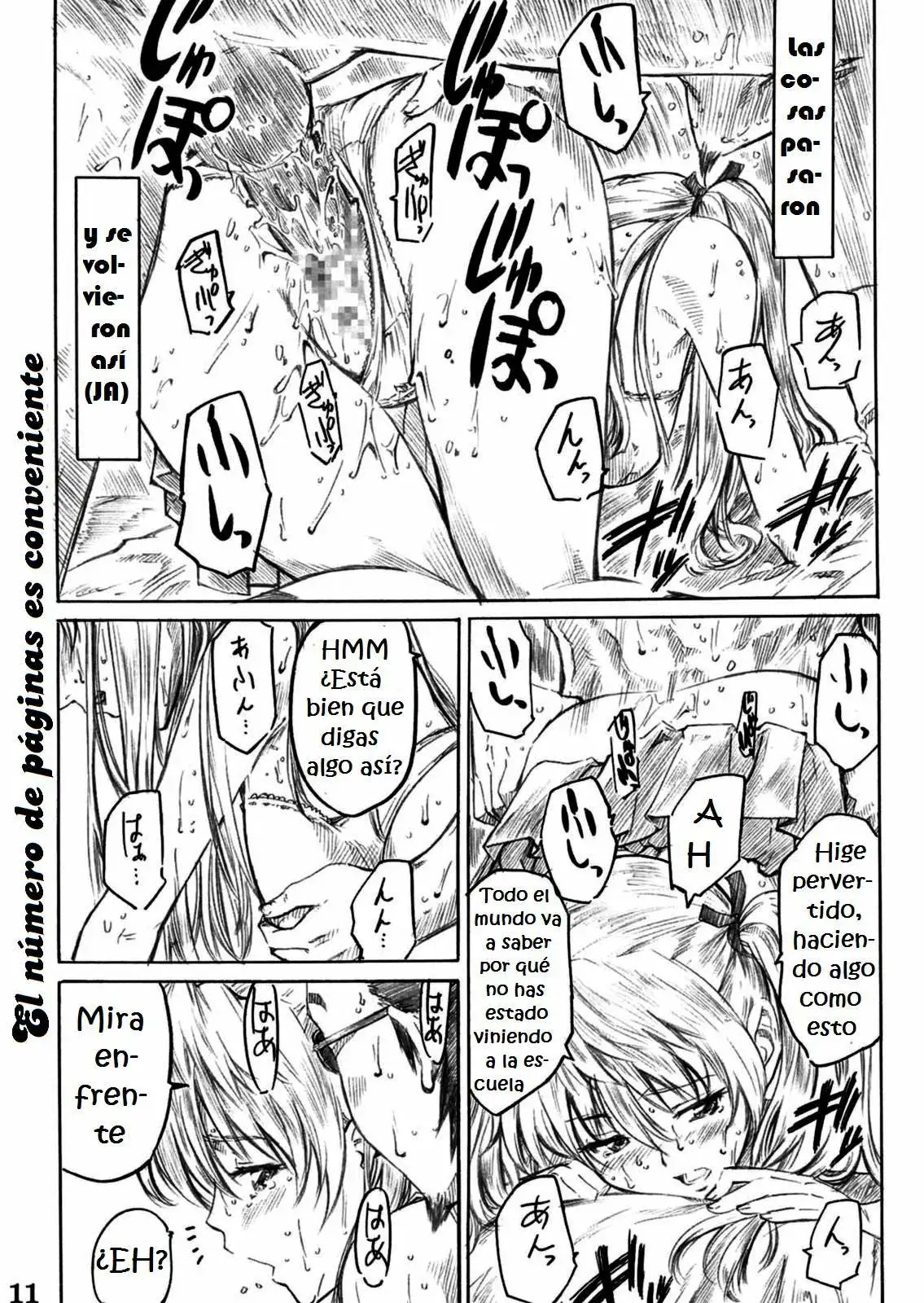 School Rumble Harima no Manga Michi v1 Chapter-1