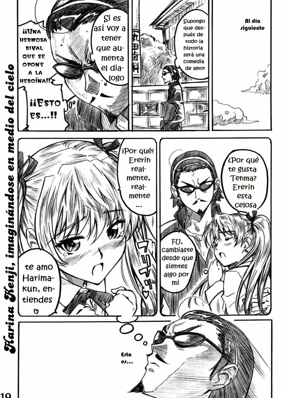 School Rumble Harima no Manga Michi v1 Chapter-1