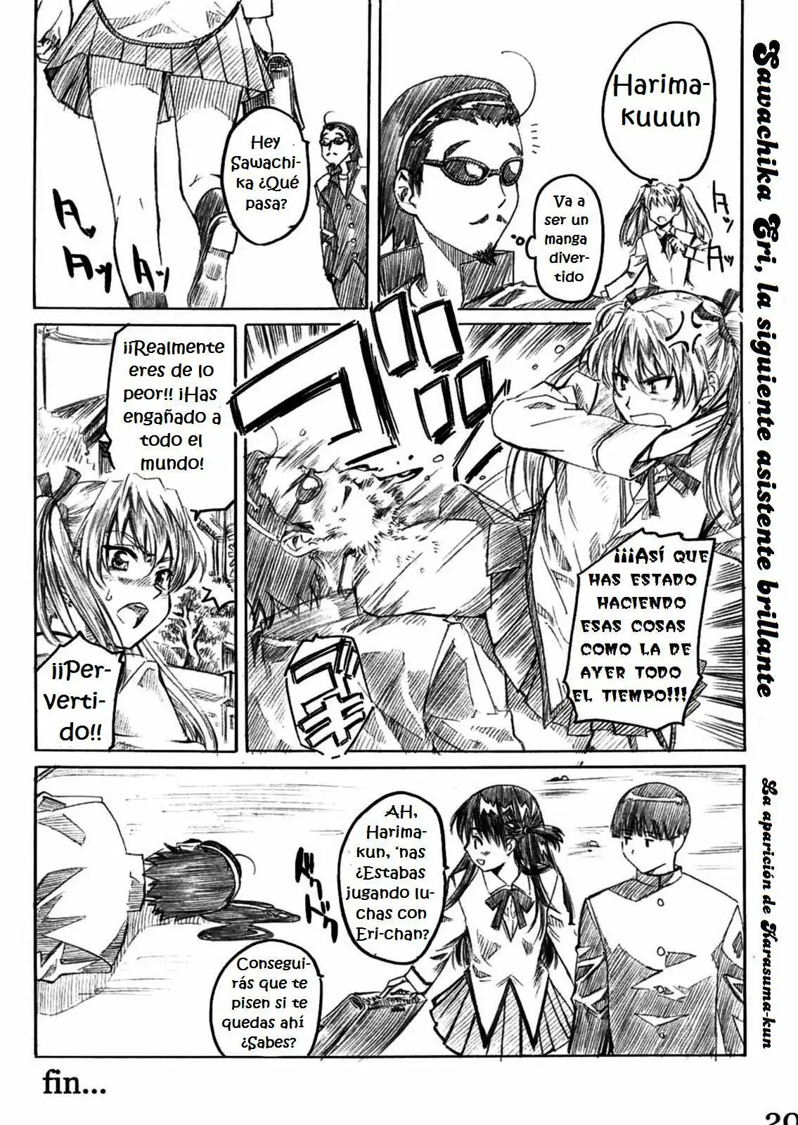 School Rumble Harima no Manga Michi v1 Chapter-1