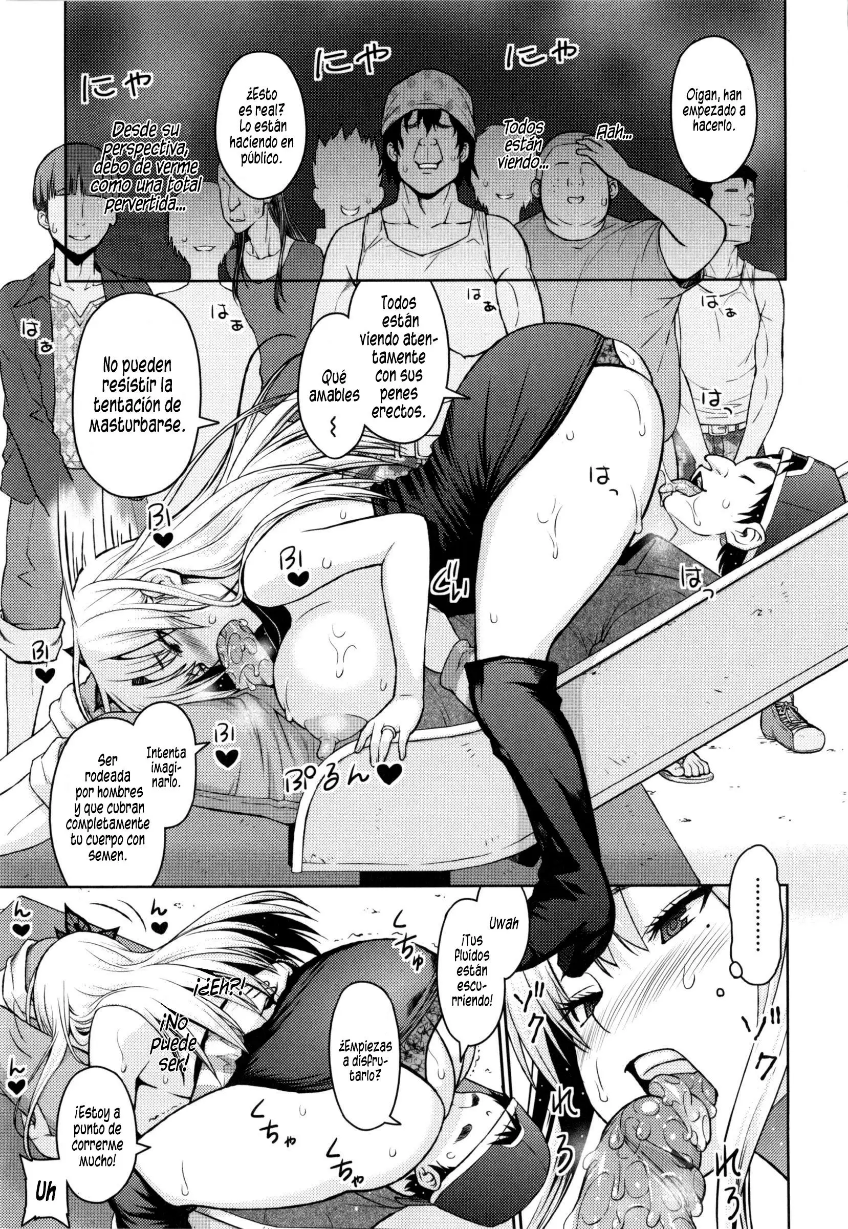 Aheochi 3byou mae Chapter-2