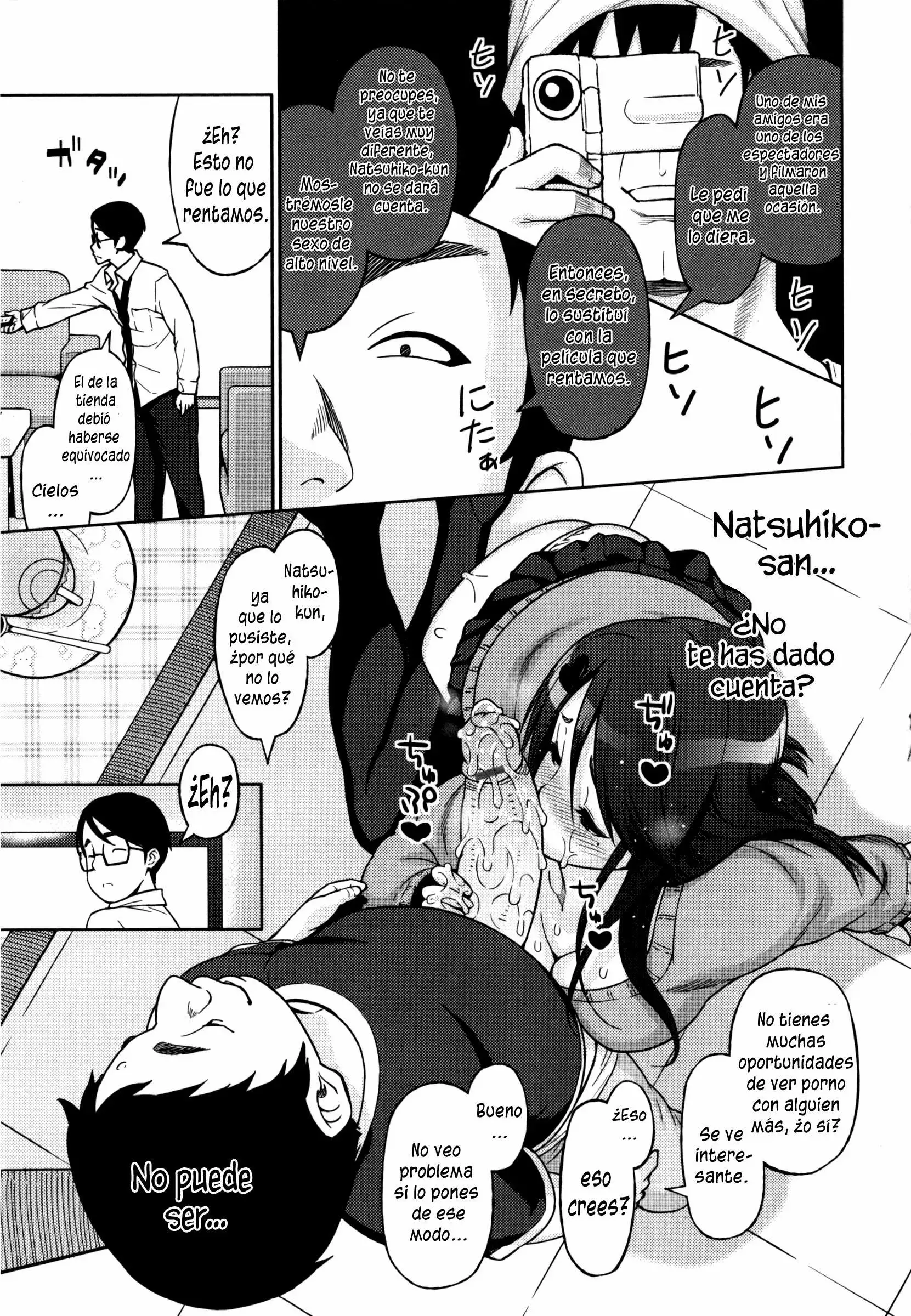 Aheochi 3byou mae Chapter-3