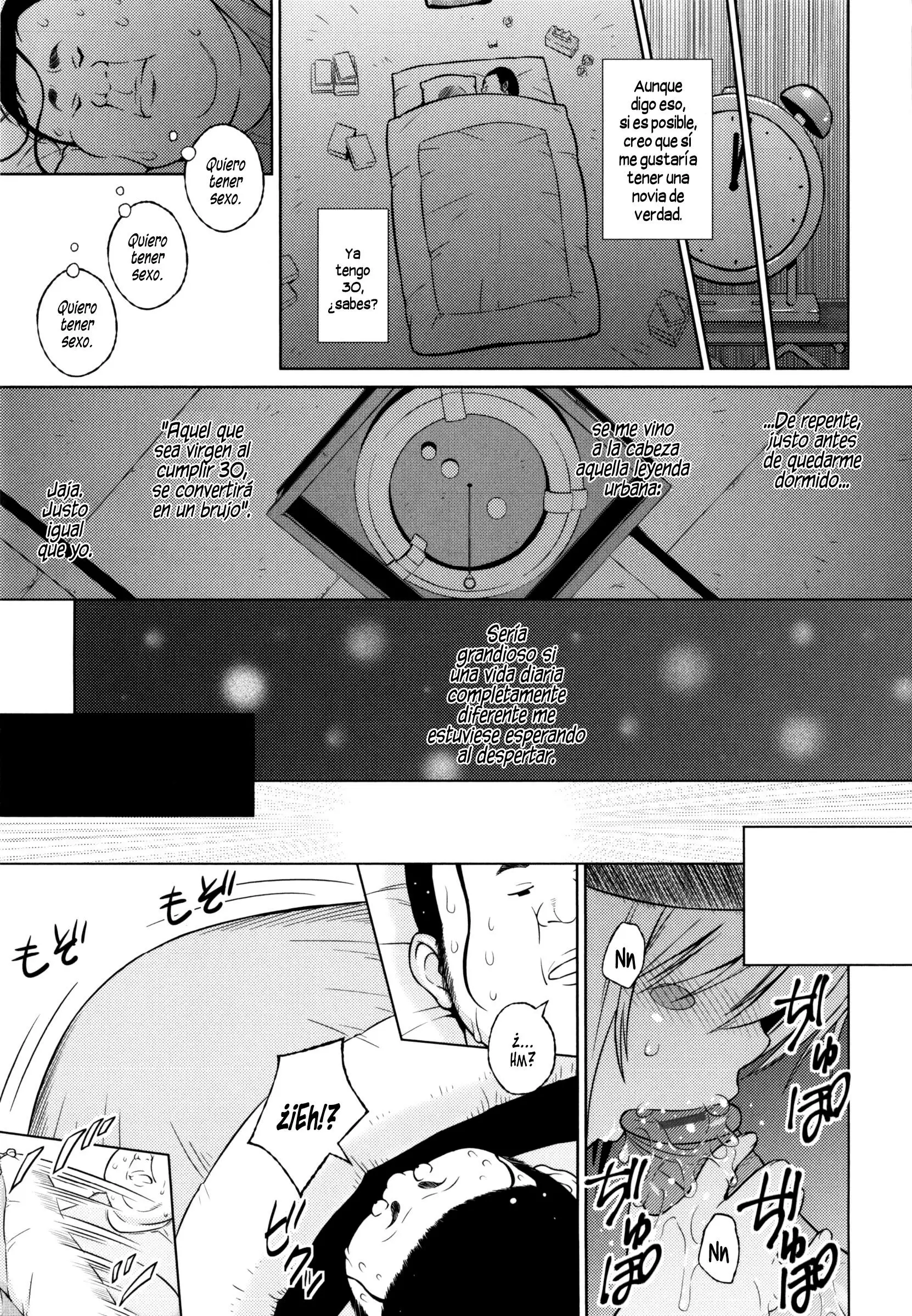 Aheochi 3byou mae Chapter-4