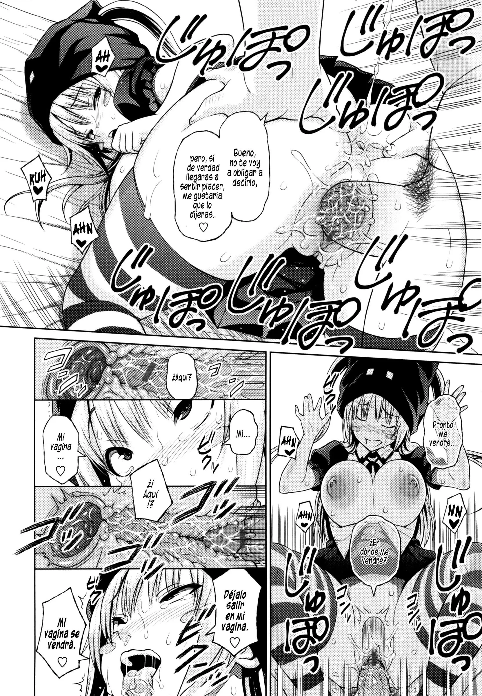 Aheochi 3byou mae Chapter-4