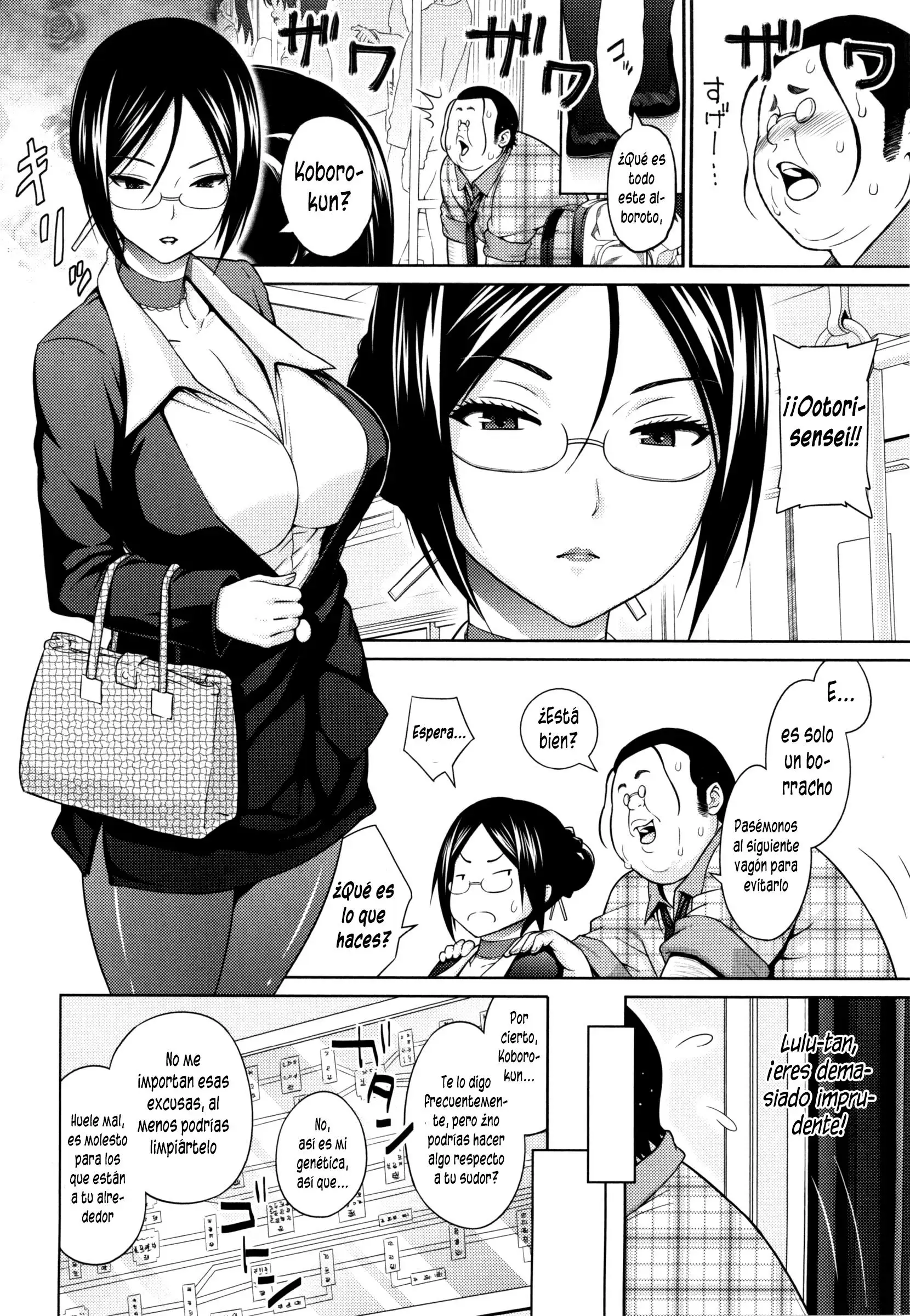 Aheochi 3byou mae Chapter-5