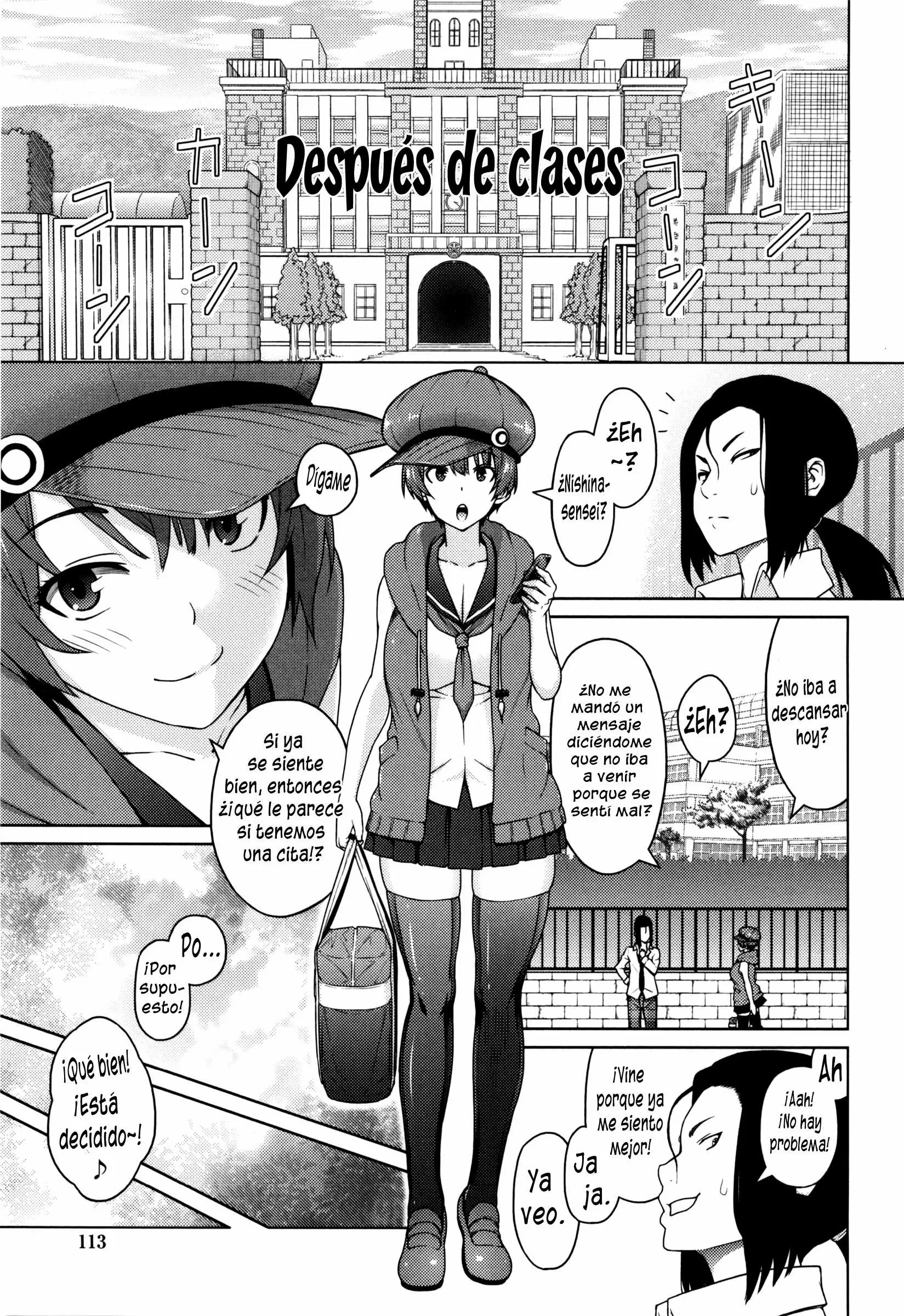 Aheochi 3byou mae Chapter-7