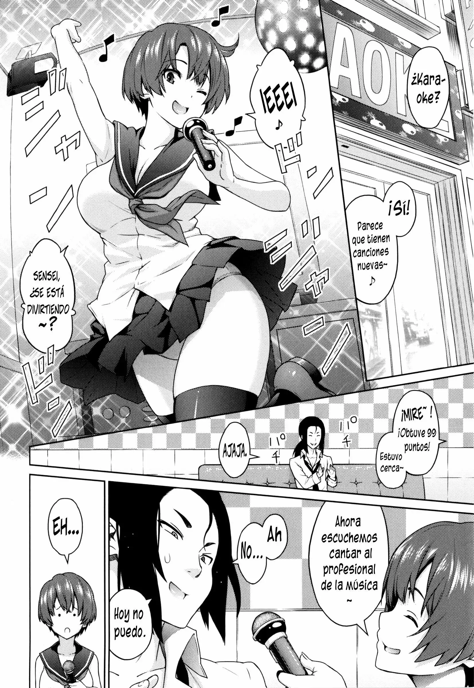 Aheochi 3byou mae Chapter-7