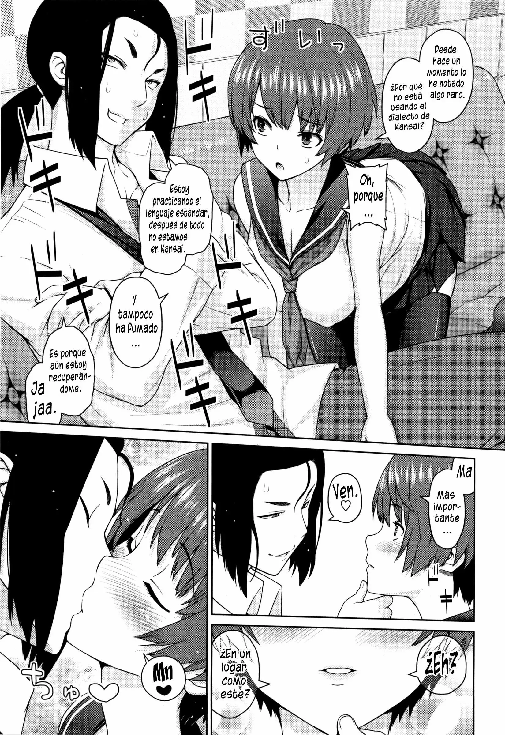 Aheochi 3byou mae Chapter-7