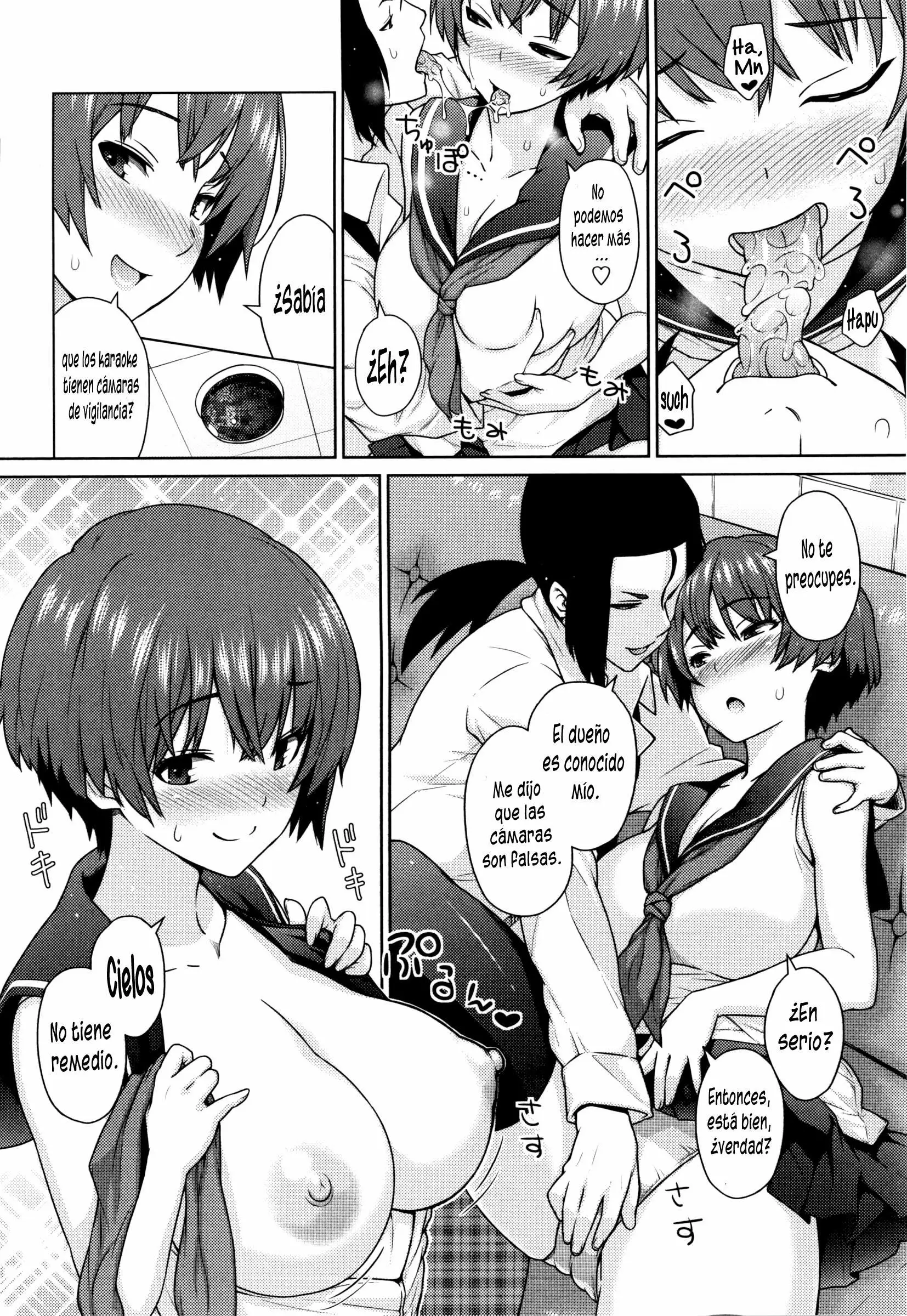 Aheochi 3byou mae Chapter-7