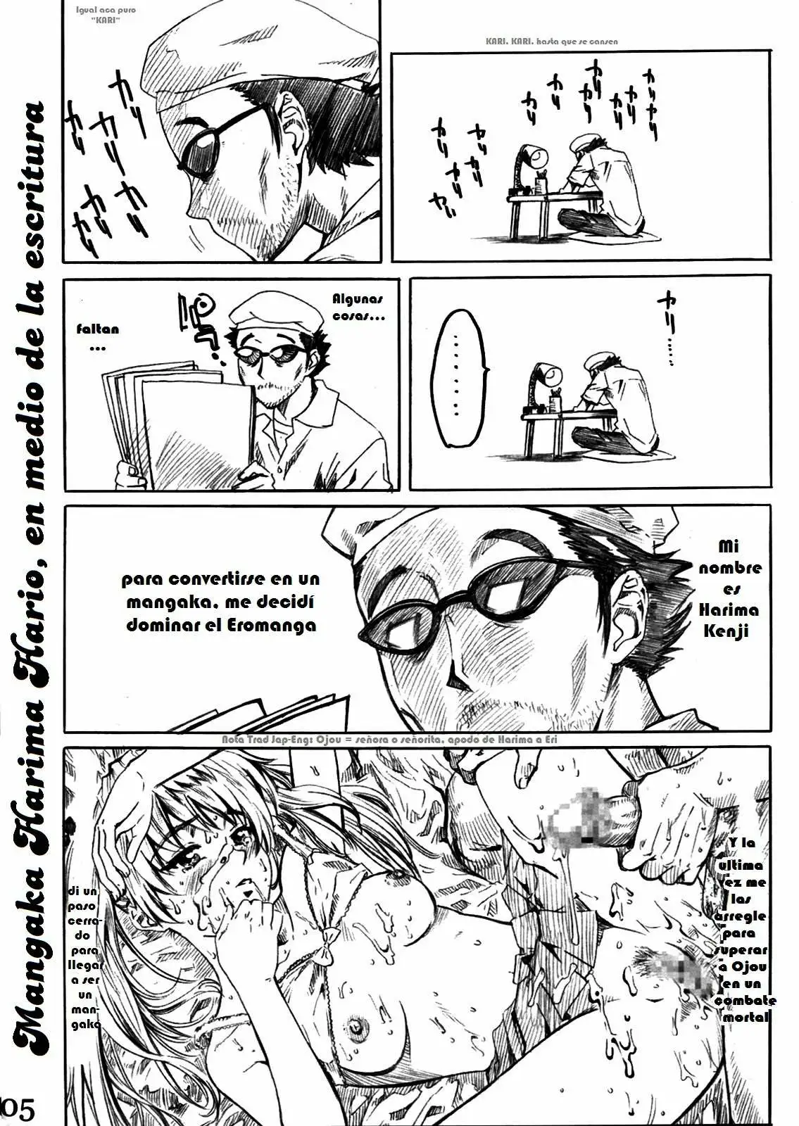 School Rumble Harima no Manga Michi v2 Chapter-2