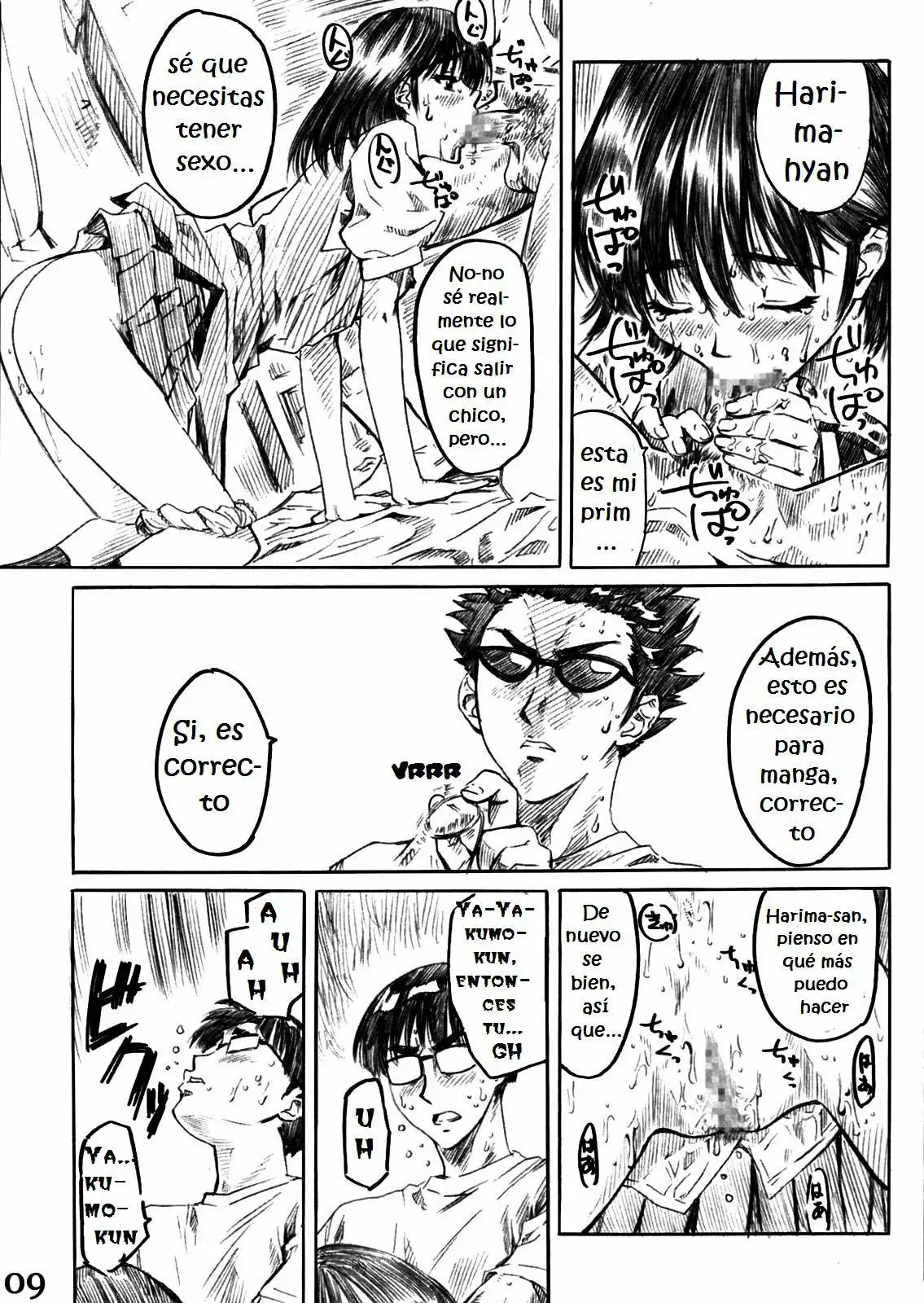 School Rumble Harima no Manga Michi v2 Chapter-2